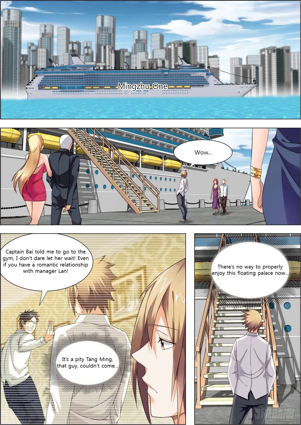 Bodyguard of the Goddess Chapter 11 page 10 - Chapter 11: In the end, what happened