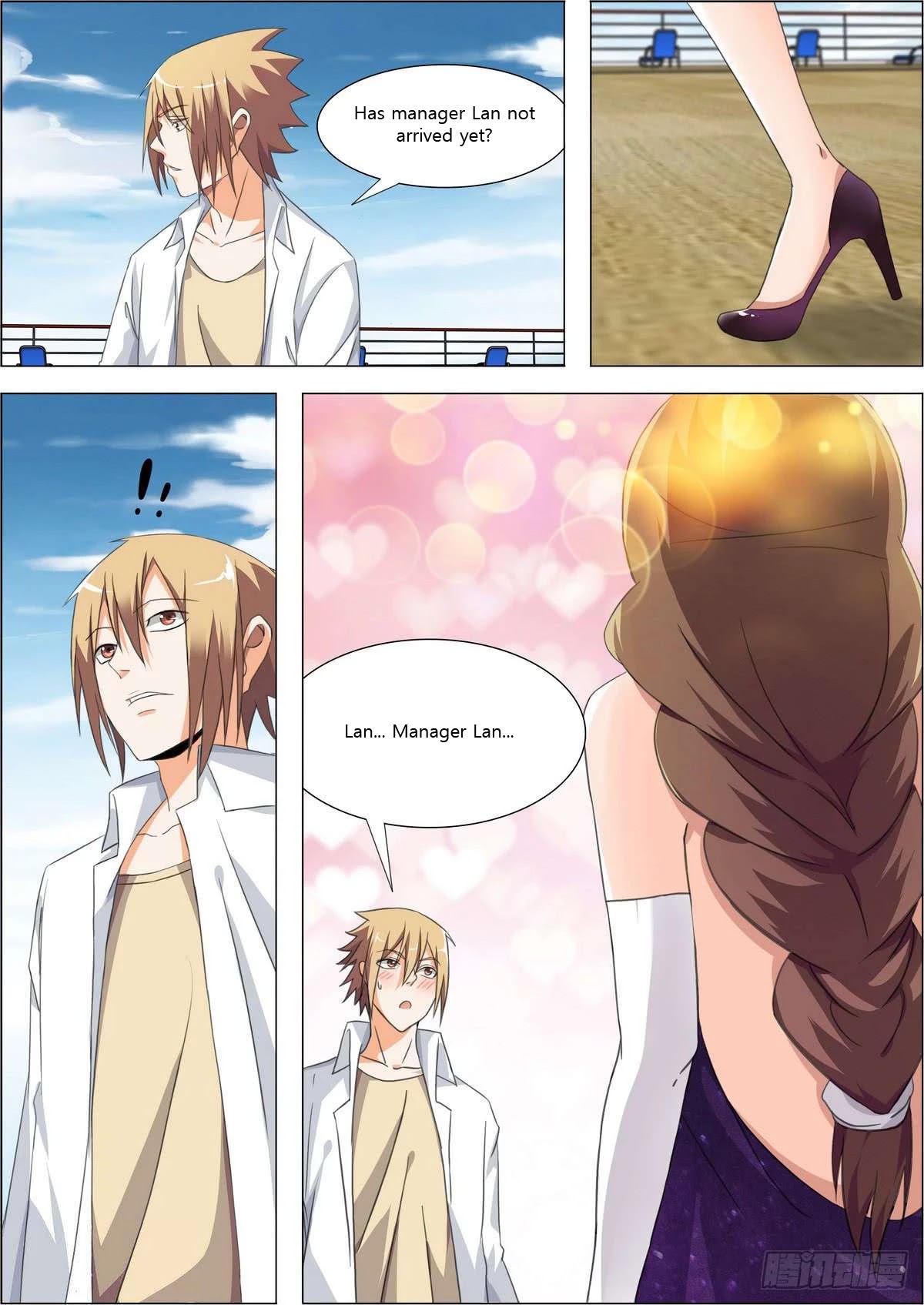 Bodyguard of the Goddess Chapter 11 page 12 - Chapter 11: In the end, what happened