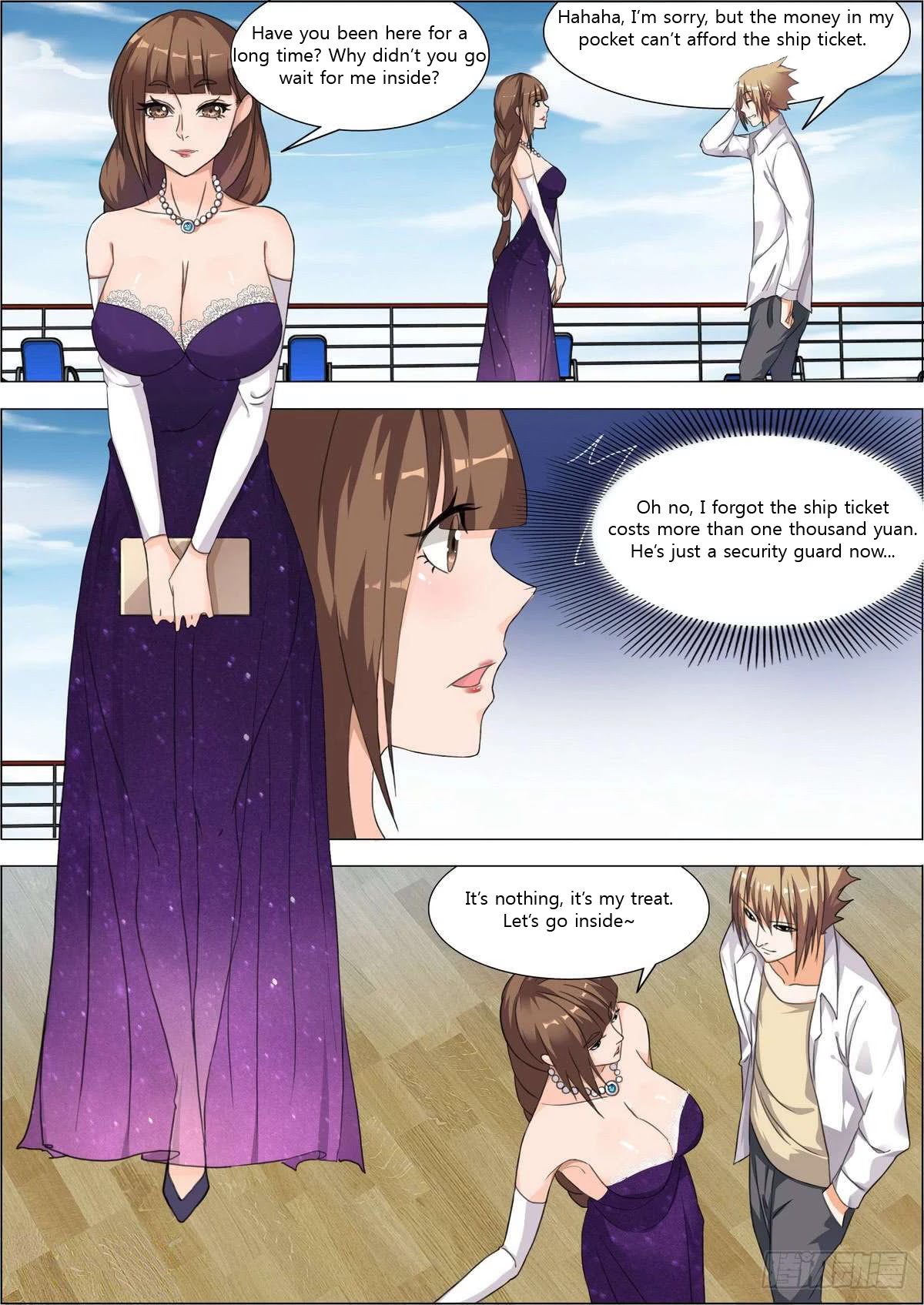 Bodyguard of the Goddess Chapter 11 page 13 - Chapter 11: In the end, what happened