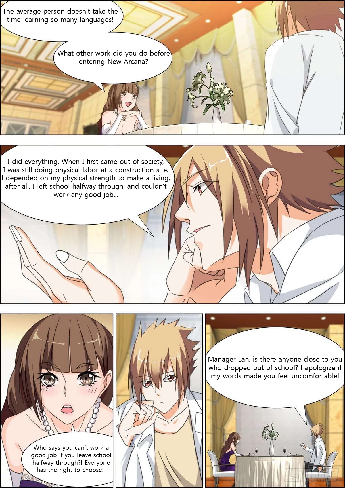 Bodyguard of the Goddess Chapter 11 page 15 - Chapter 11: In the end, what happened