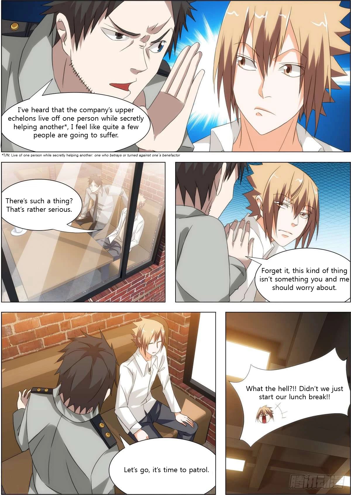 Bodyguard of the Goddess Chapter 11 page 2 - Chapter 11: In the end, what happened