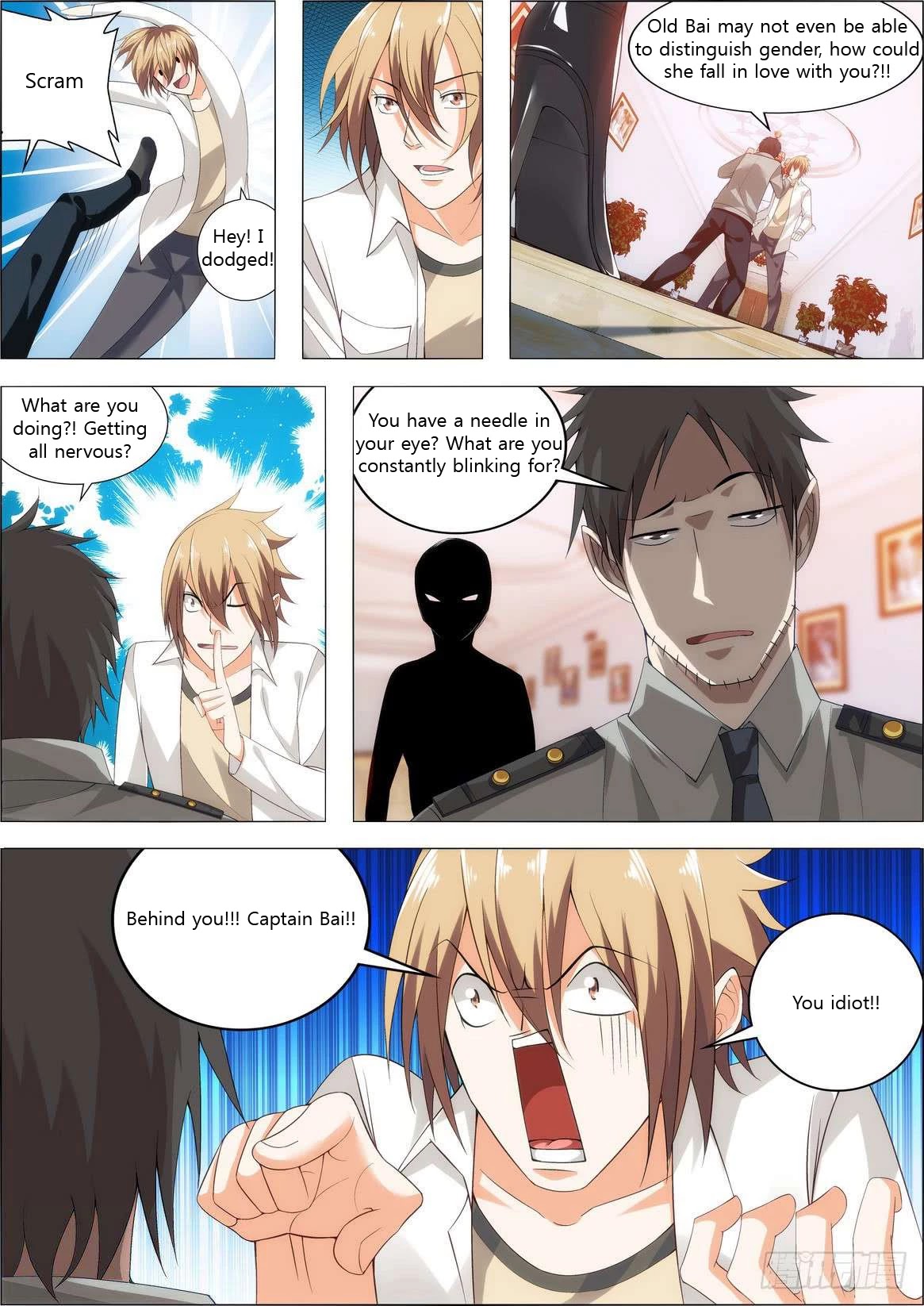 Bodyguard of the Goddess Chapter 11 page 4 - Chapter 11: In the end, what happened