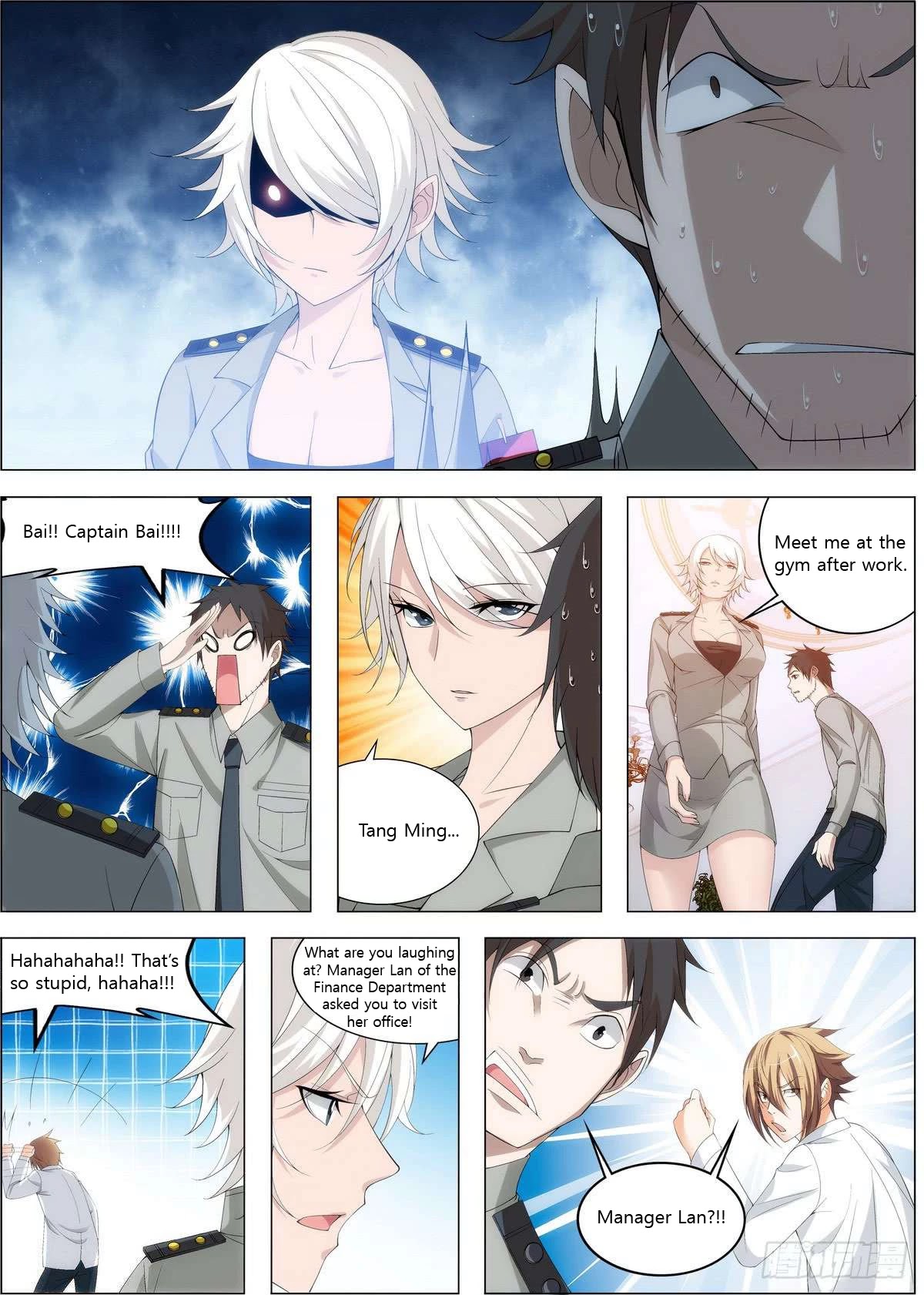 Bodyguard of the Goddess Chapter 11 page 5 - Chapter 11: In the end, what happened