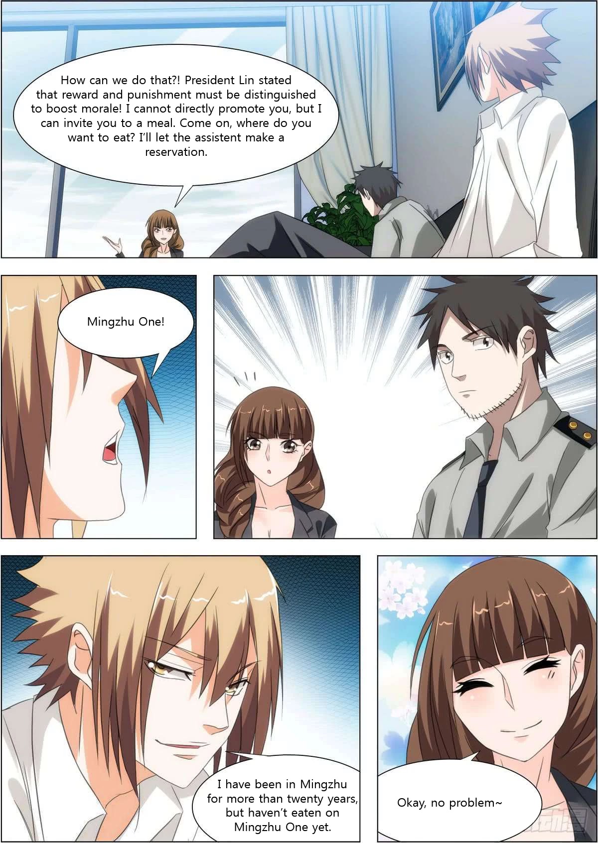 Bodyguard of the Goddess Chapter 11 page 8 - Chapter 11: In the end, what happened