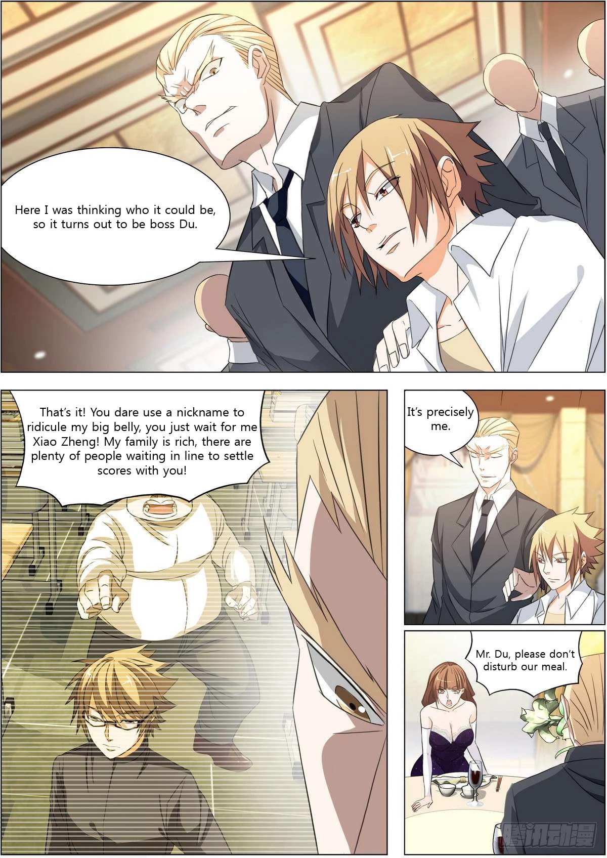 Bodyguard of the Goddess Chapter 12 page 1 - Chapter 12: You don't deserve to eat with her
