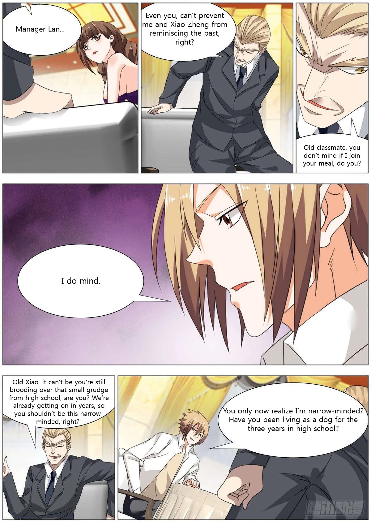 Bodyguard of the Goddess Chapter 12 page 2 - Chapter 12: You don't deserve to eat with her