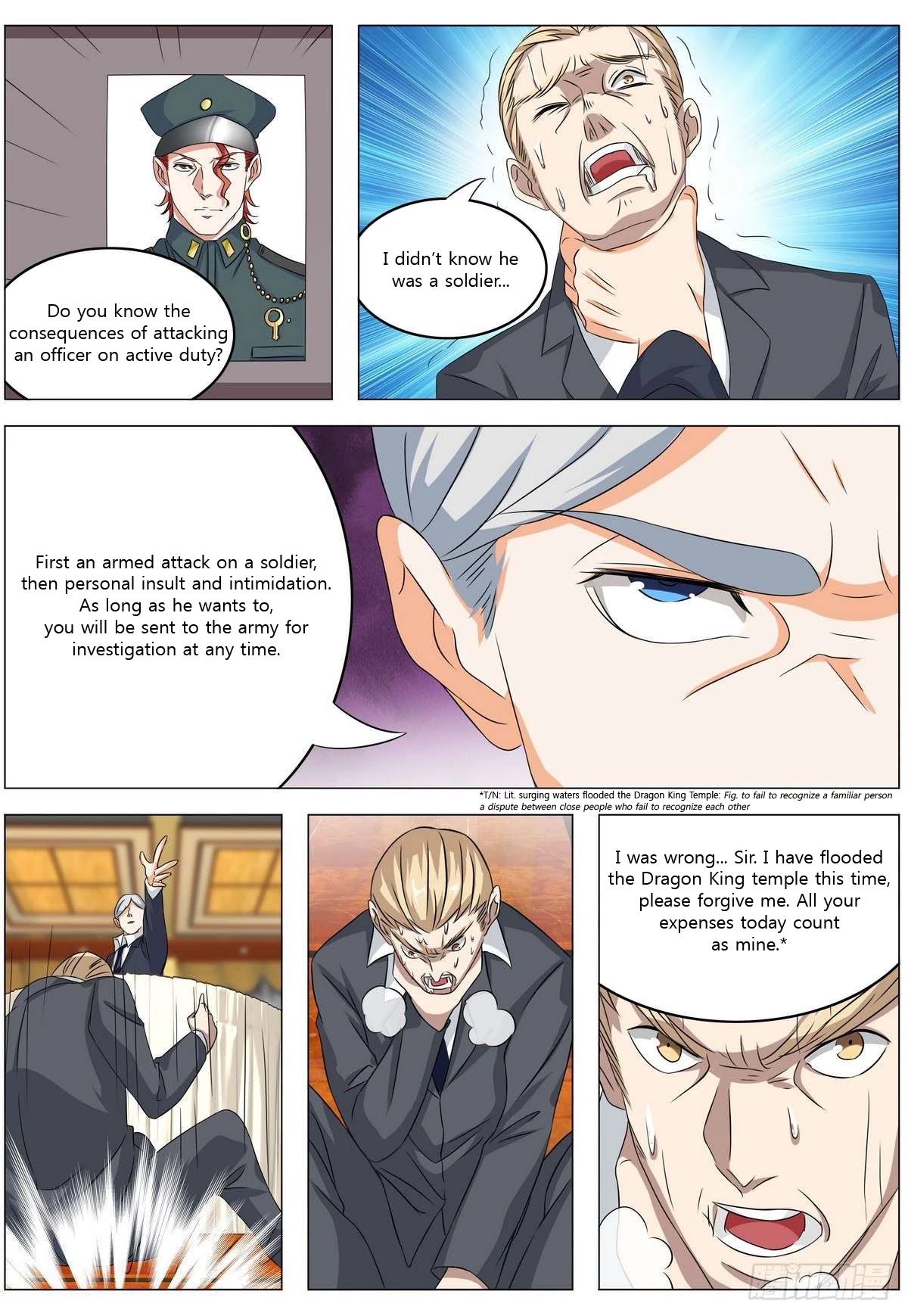 Bodyguard of the Goddess Chapter 13 page 12 - Chapter 13: He is unexpectedly this powerful