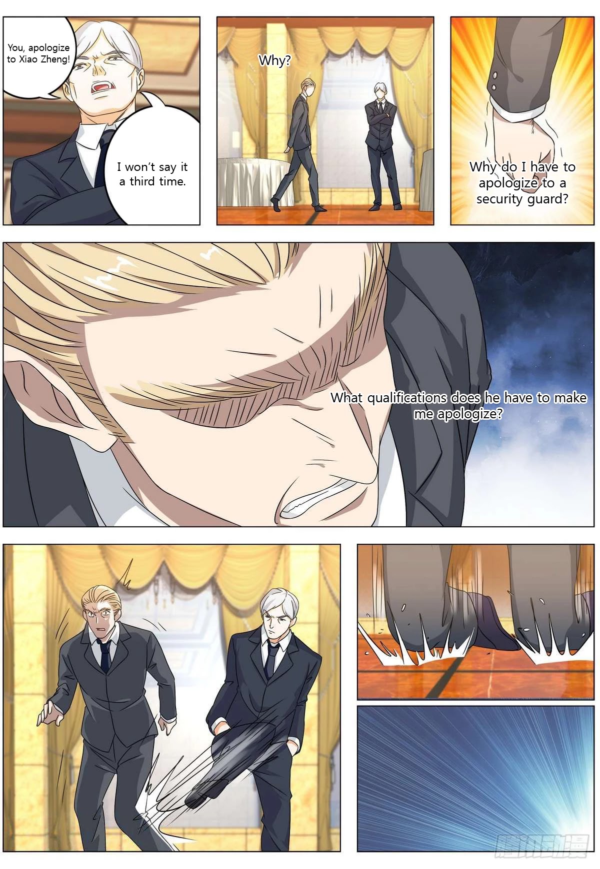 Bodyguard of the Goddess Chapter 13 page 16 - Chapter 13: He is unexpectedly this powerful