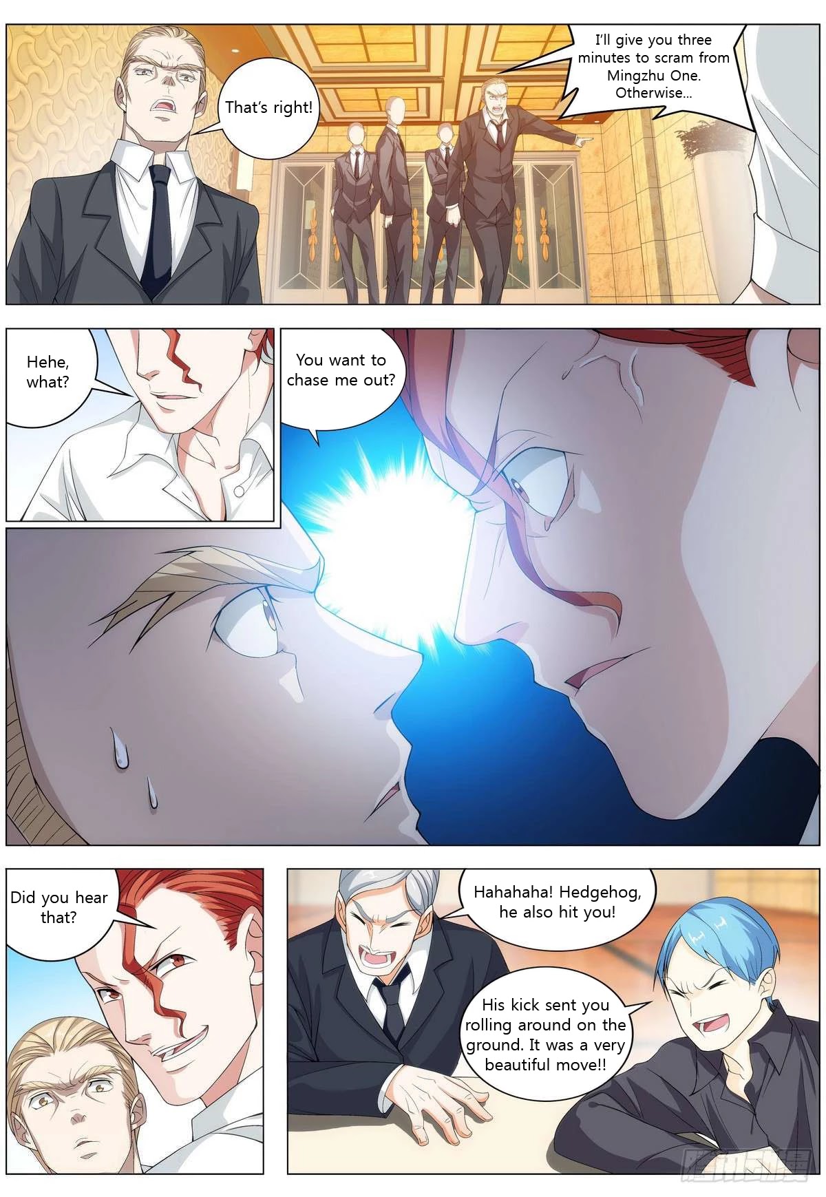 Bodyguard of the Goddess Chapter 13 page 2 - Chapter 13: He is unexpectedly this powerful