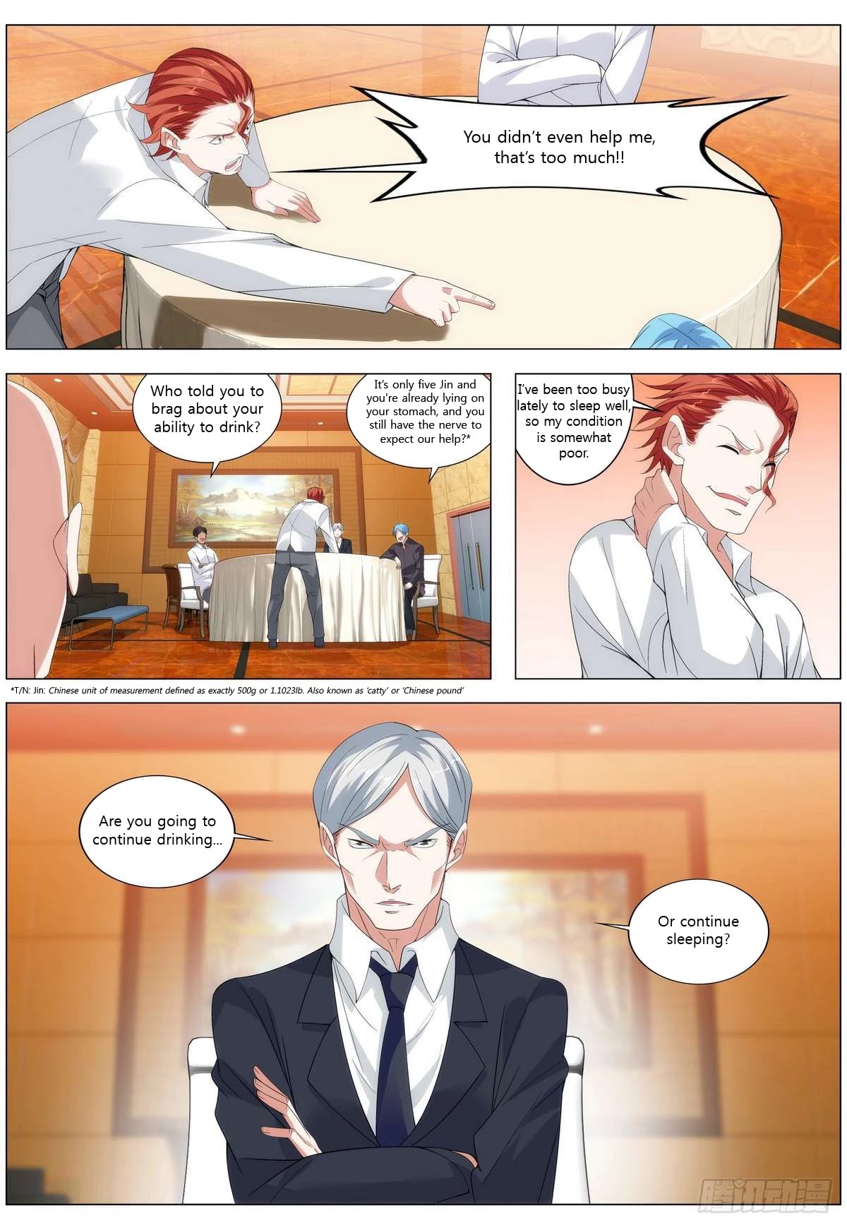 Bodyguard of the Goddess Chapter 13 page 3 - Chapter 13: He is unexpectedly this powerful
