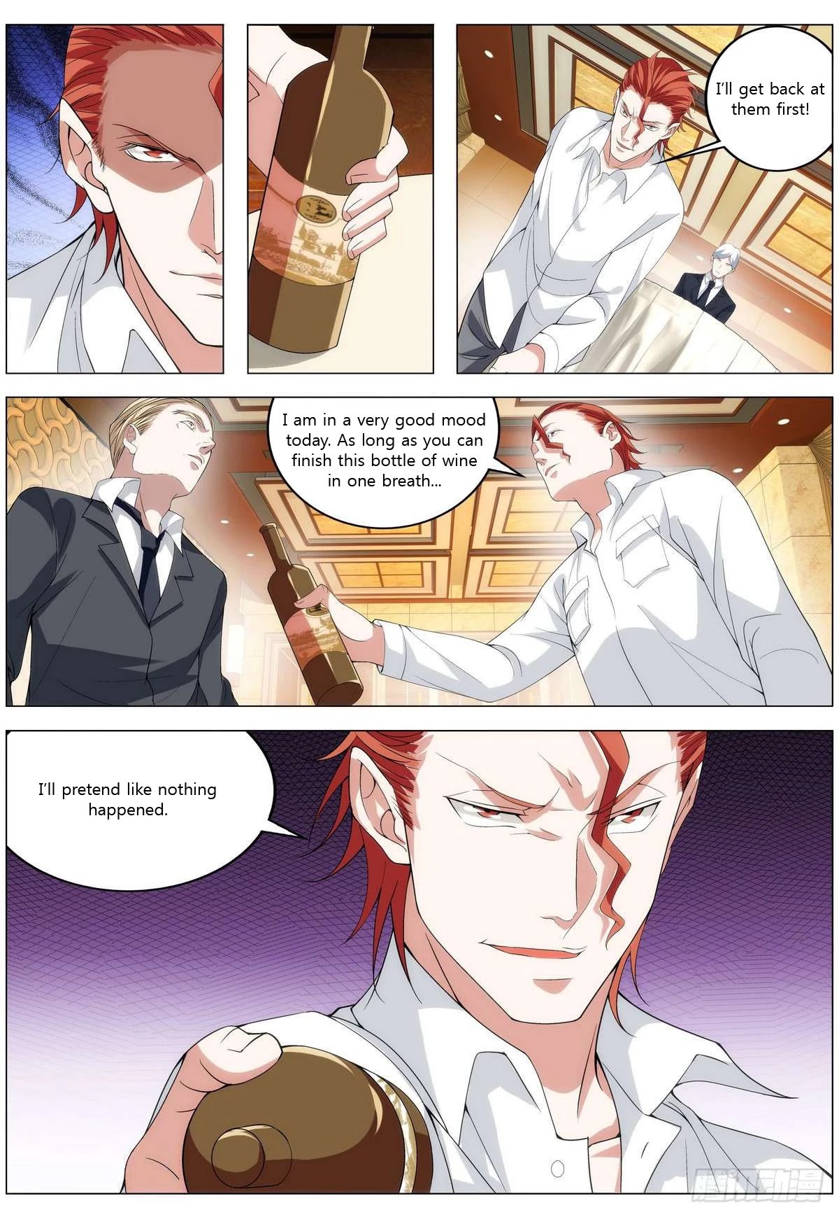 Bodyguard of the Goddess Chapter 13 page 4 - Chapter 13: He is unexpectedly this powerful