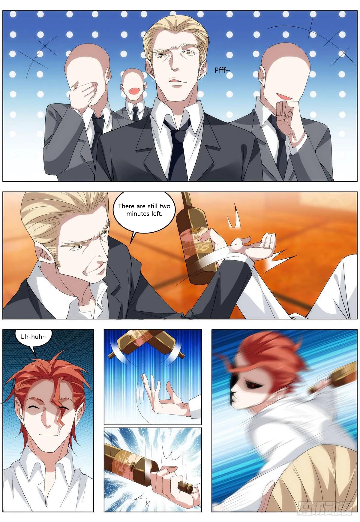 Bodyguard of the Goddess Chapter 13 page 5 - Chapter 13: He is unexpectedly this powerful