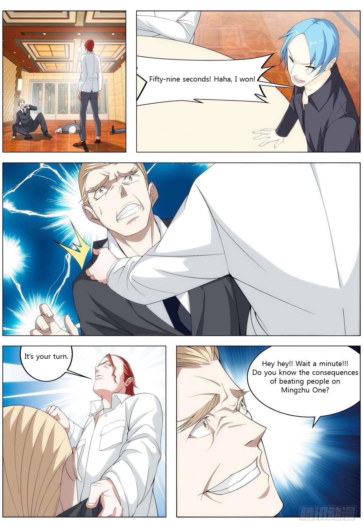 Bodyguard of the Goddess Chapter 13 page 8 - Chapter 13: He is unexpectedly this powerful