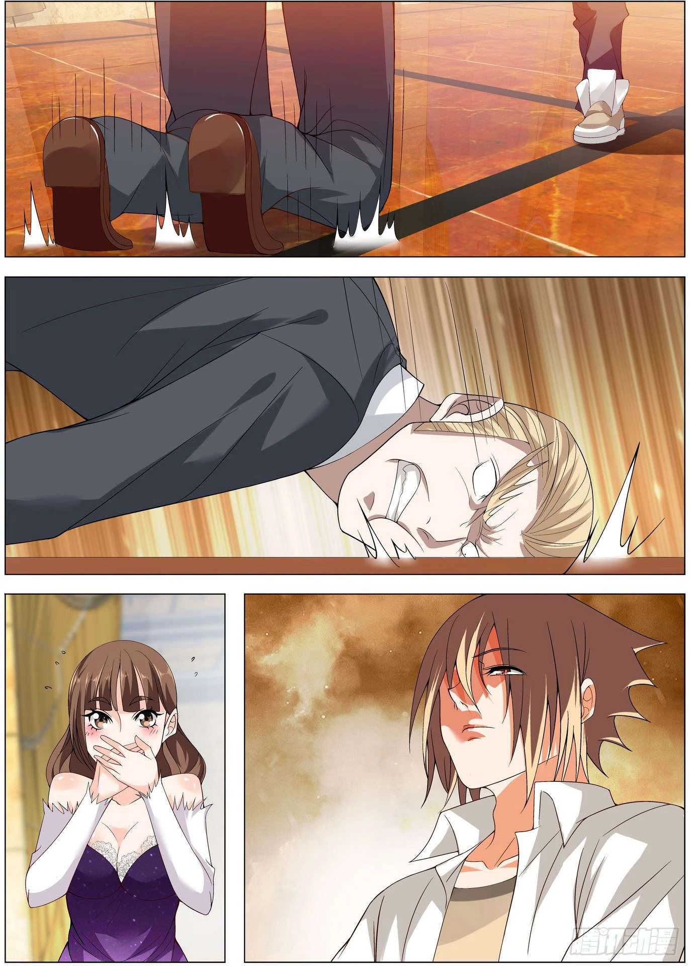 Bodyguard of the Goddess Chapter 14 page 1 - Chapter 14: True army legend