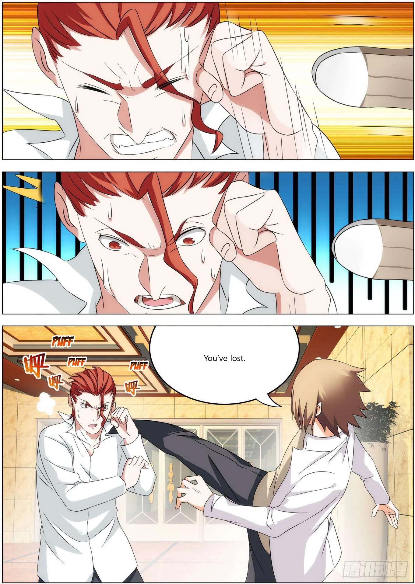 Bodyguard of the Goddess Chapter 14 page 12 - Chapter 14: True army legend
