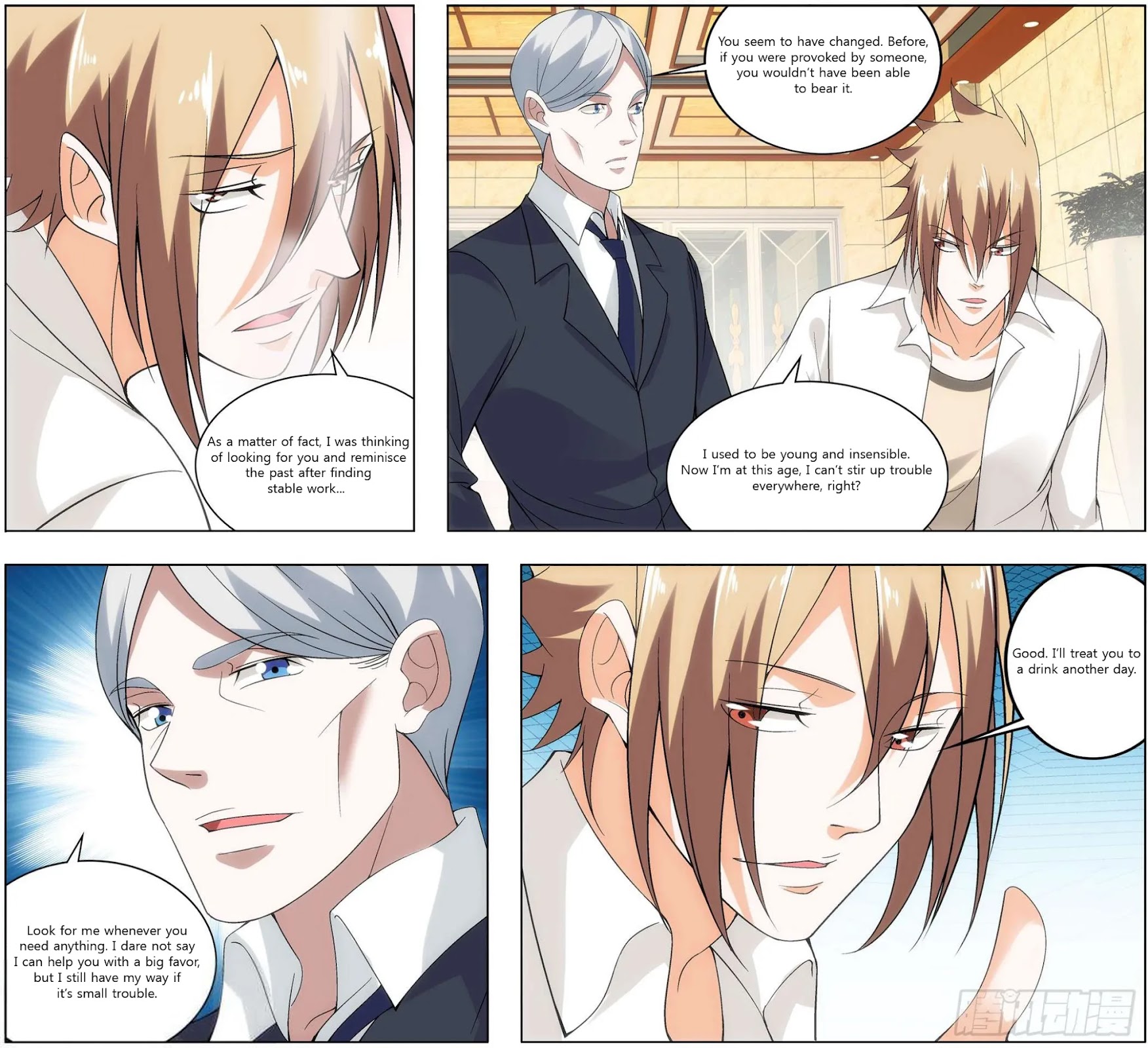 Bodyguard of the Goddess Chapter 14 page 14 - Chapter 14: True army legend