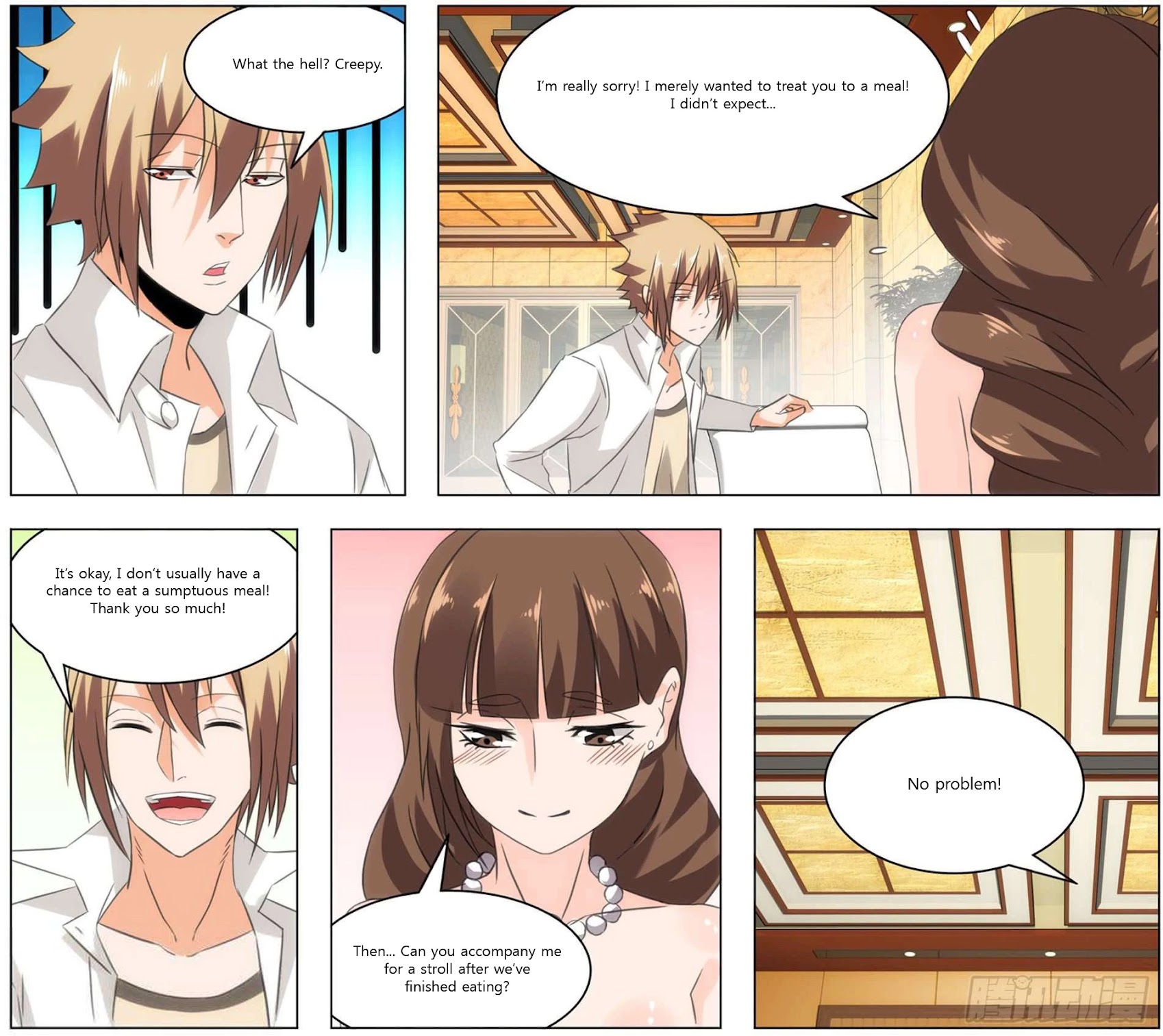 Bodyguard of the Goddess Chapter 14 page 16 - Chapter 14: True army legend