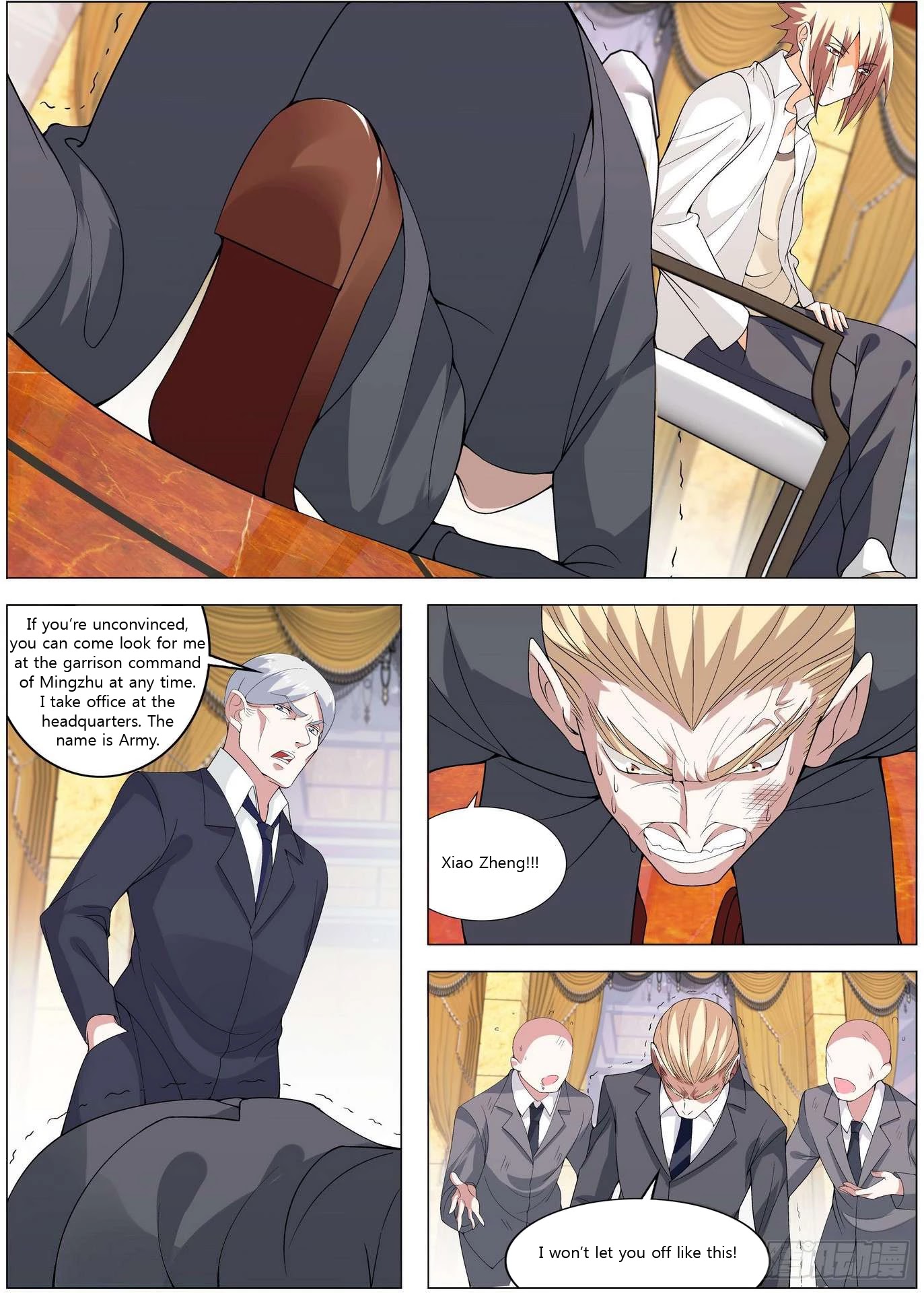 Bodyguard of the Goddess Chapter 14 page 2 - Chapter 14: True army legend