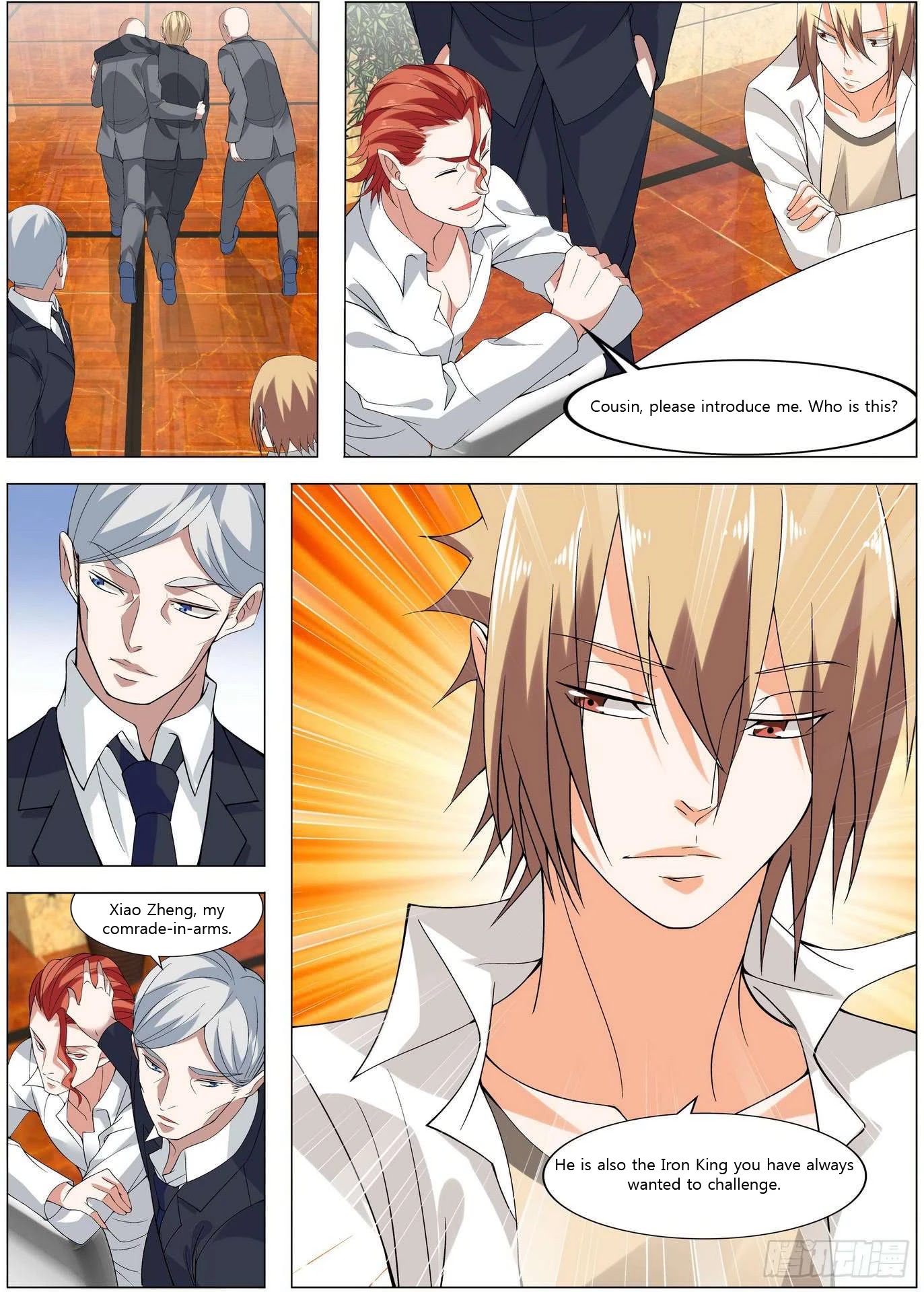 Bodyguard of the Goddess Chapter 14 page 3 - Chapter 14: True army legend