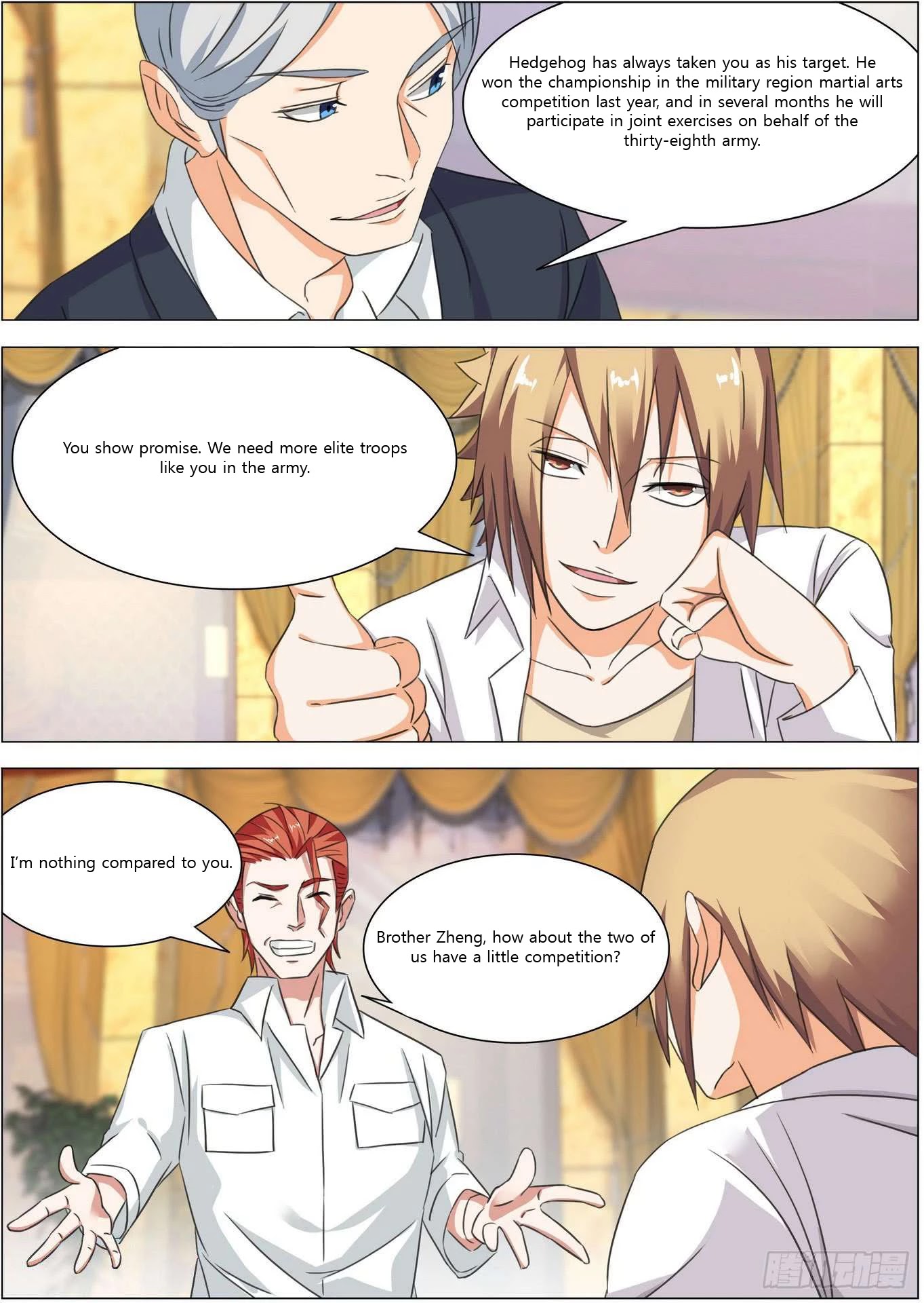 Bodyguard of the Goddess Chapter 14 page 5 - Chapter 14: True army legend