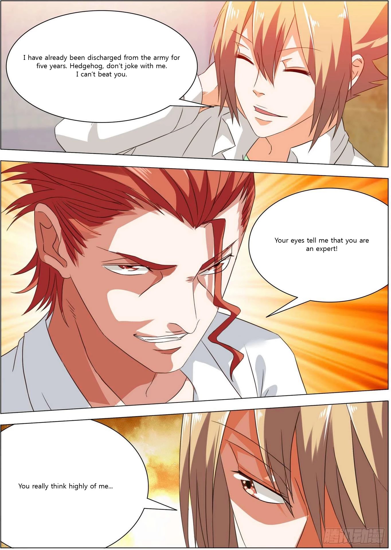Bodyguard of the Goddess Chapter 14 page 6 - Chapter 14: True army legend