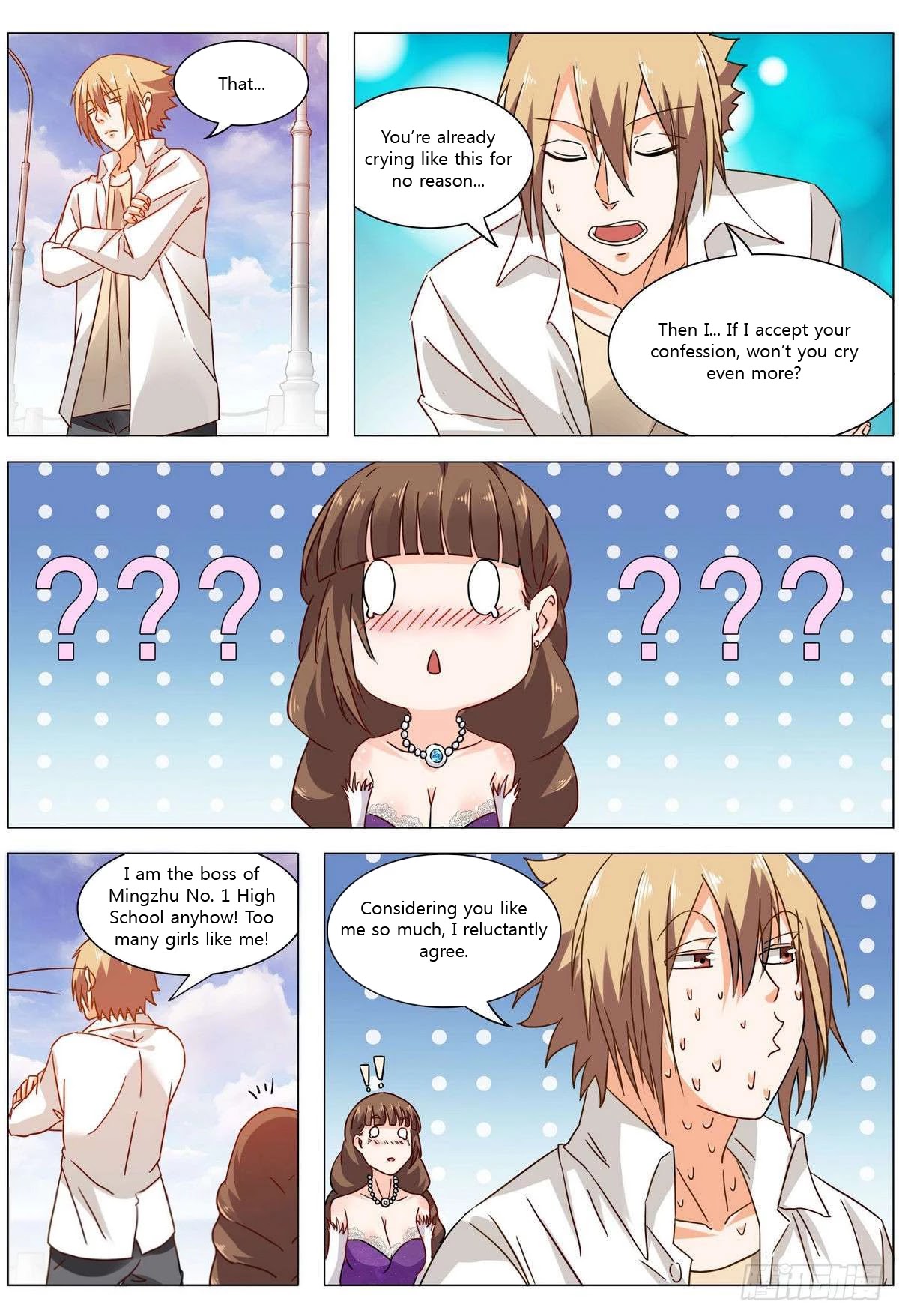 Bodyguard of the Goddess Chapter 15 page 10 - Chapter 15: My back is somewhat sensitive