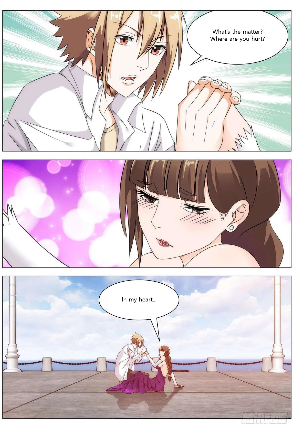 Bodyguard of the Goddess Chapter 15 page 5 - Chapter 15: My back is somewhat sensitive
