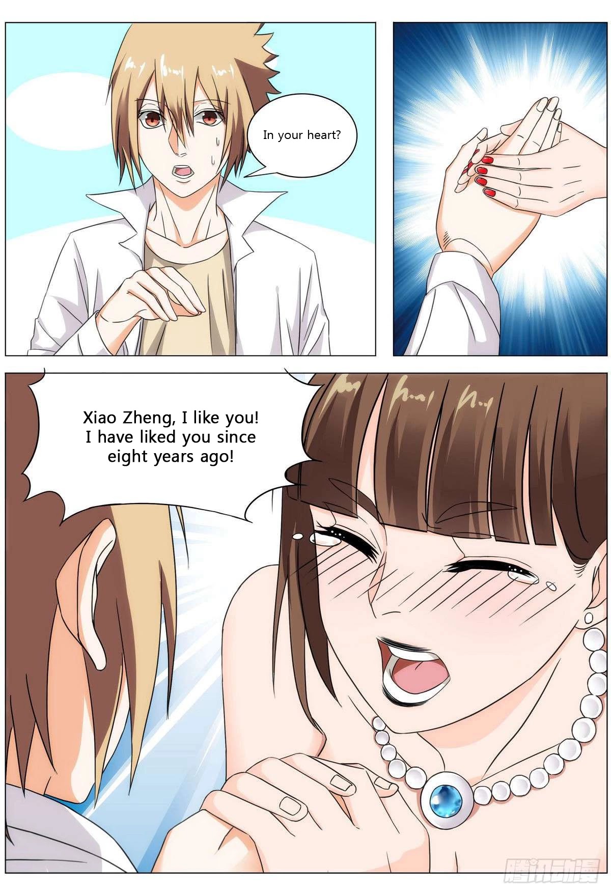 Bodyguard of the Goddess Chapter 15 page 6 - Chapter 15: My back is somewhat sensitive