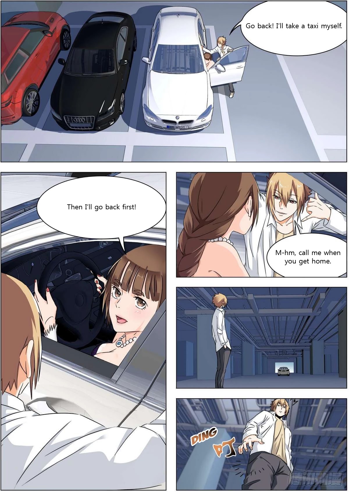 Bodyguard of the Goddess Chapter 16 page 1 - Chapter 16: You have worked hard