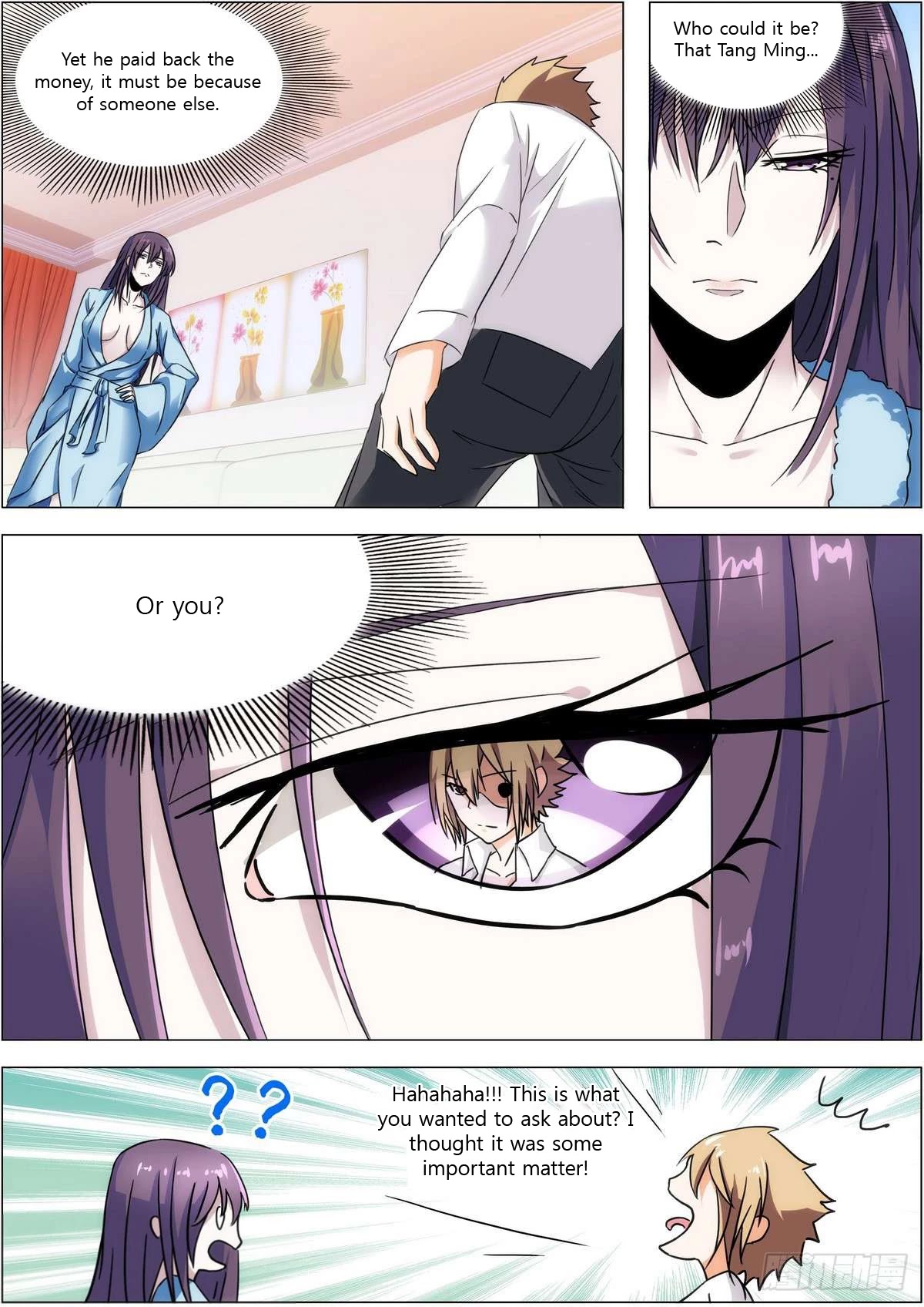Bodyguard of the Goddess Chapter 16 page 11 - Chapter 16: You have worked hard
