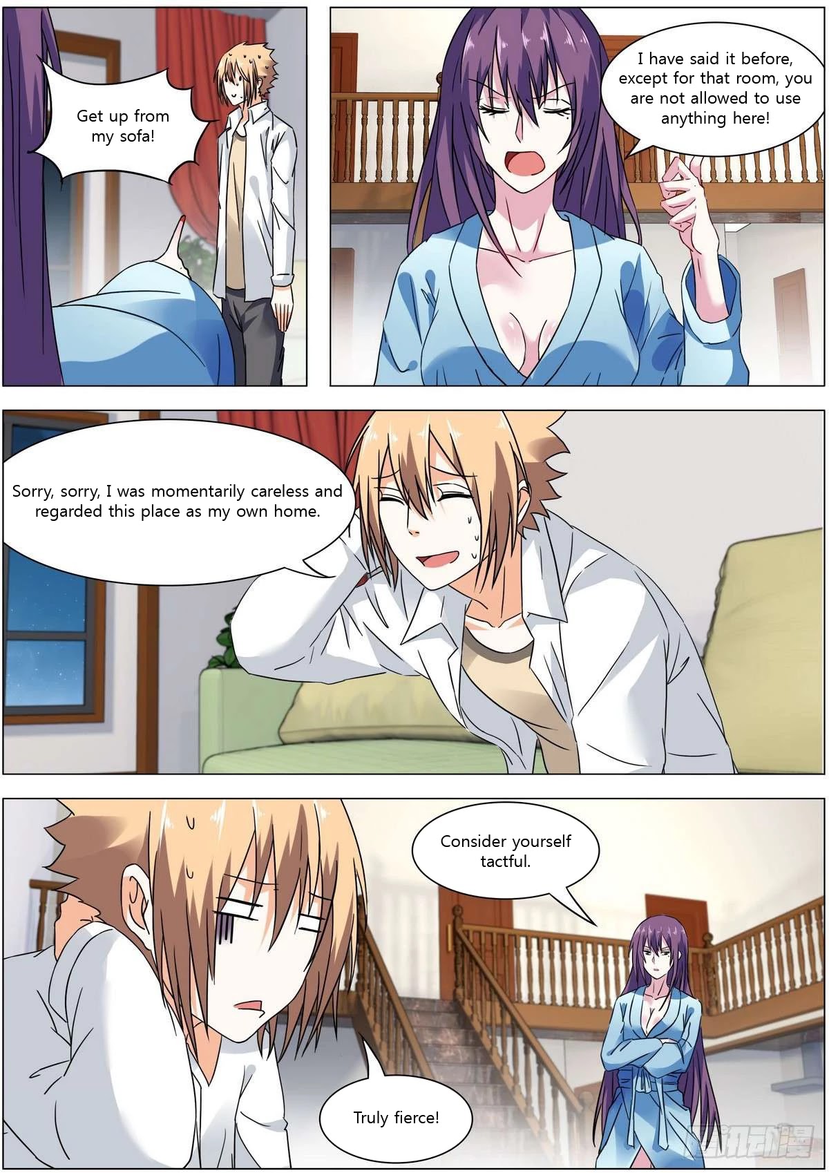Bodyguard of the Goddess Chapter 16 page 5 - Chapter 16: You have worked hard