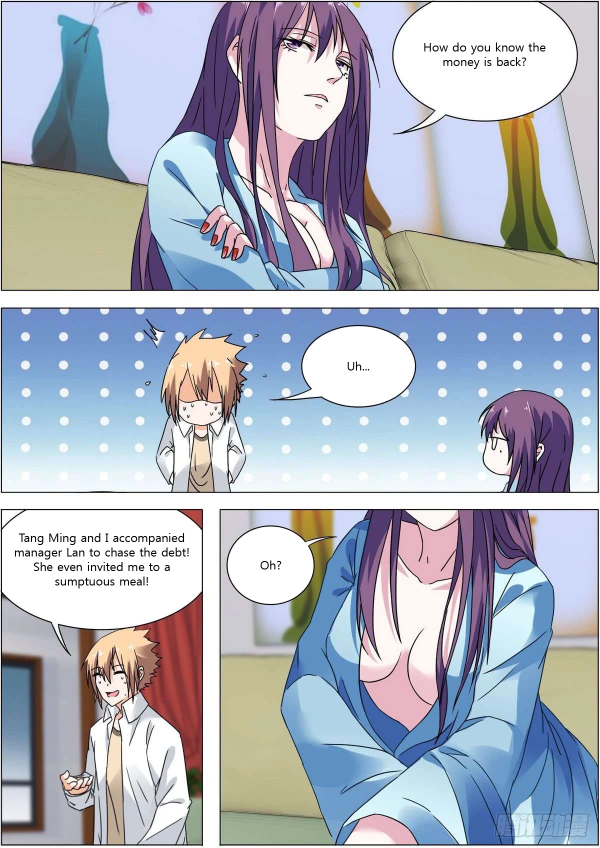 Bodyguard of the Goddess Chapter 16 page 7 - Chapter 16: You have worked hard
