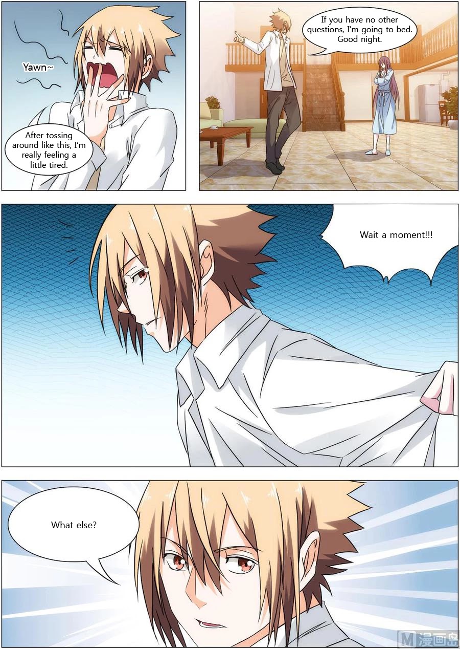 Bodyguard of the Goddess Chapter 17 page 1 - Chapter 17: Taking advantage of the bathroom