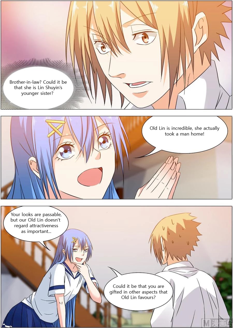 Bodyguard of the Goddess Chapter 17 page 13 - Chapter 17: Taking advantage of the bathroom
