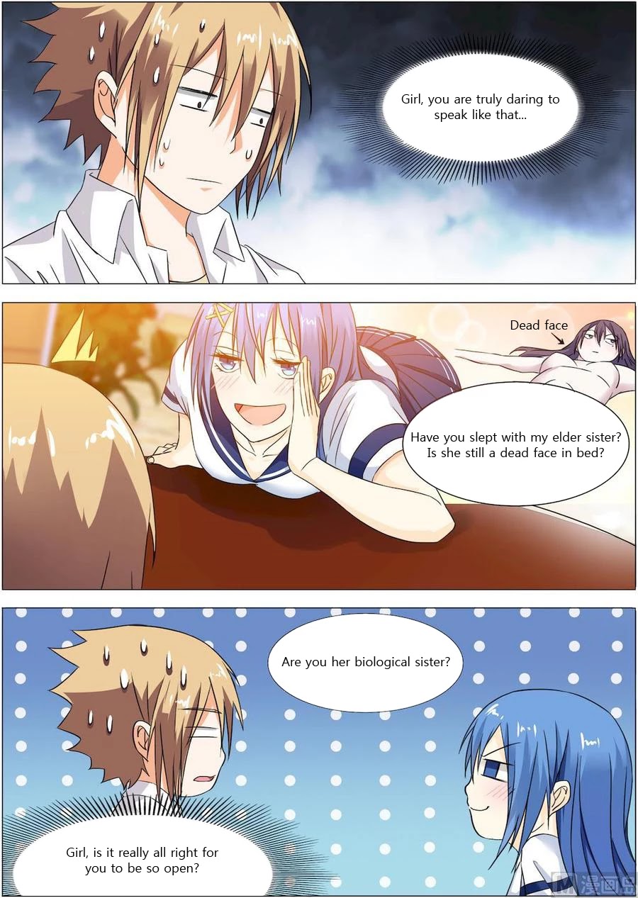 Bodyguard of the Goddess Chapter 17 page 14 - Chapter 17: Taking advantage of the bathroom
