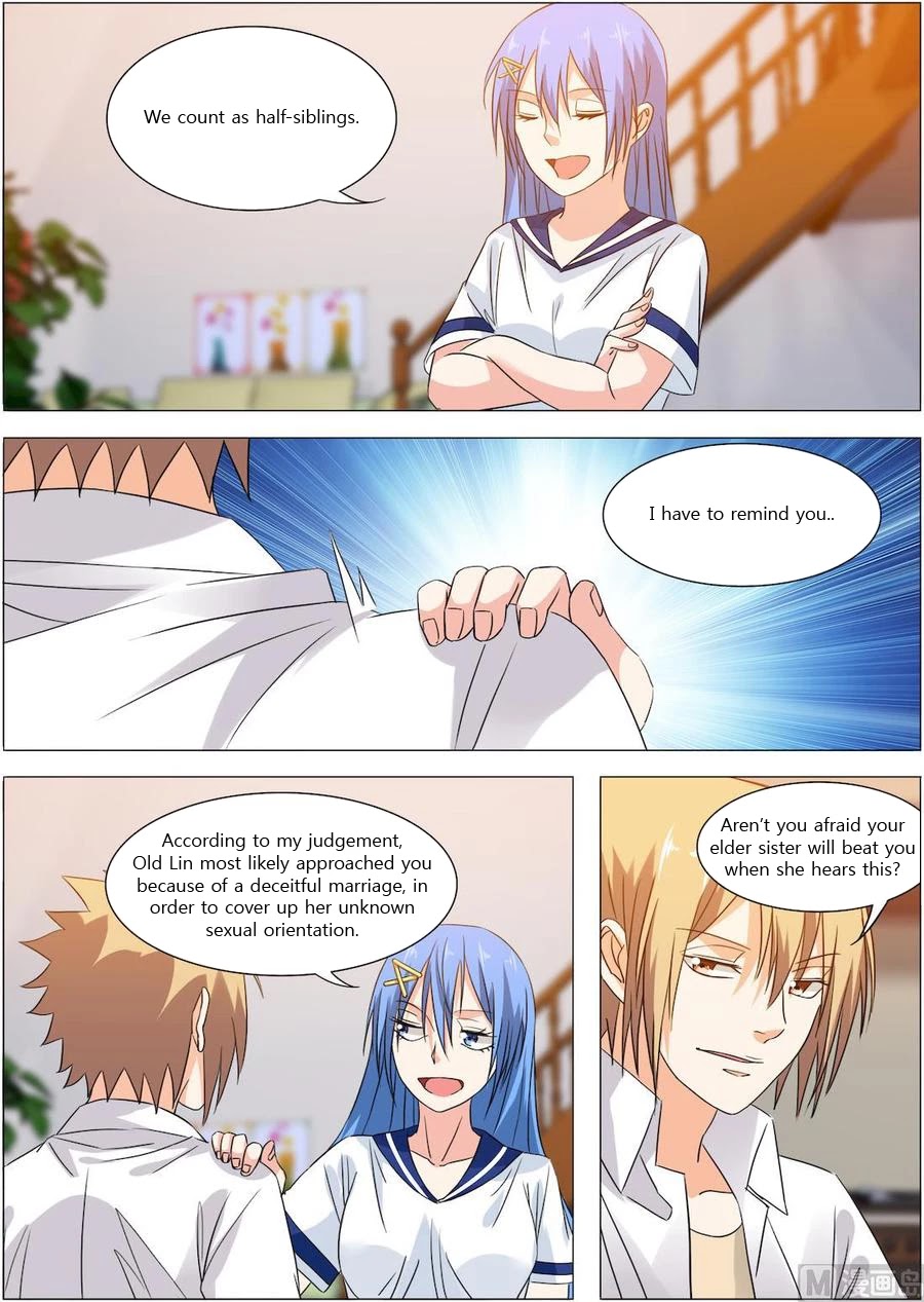 Bodyguard of the Goddess Chapter 17 page 15 - Chapter 17: Taking advantage of the bathroom