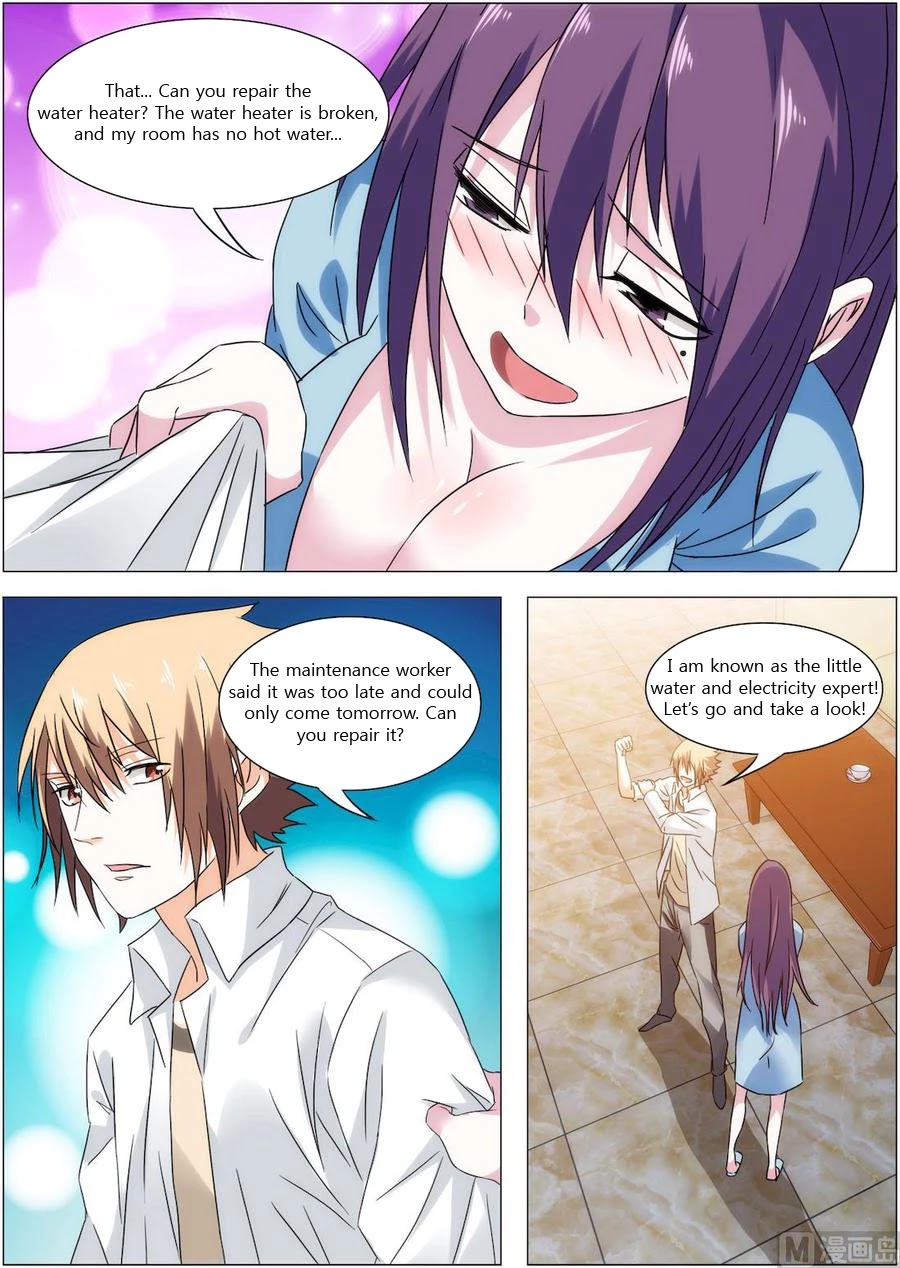 Bodyguard of the Goddess Chapter 17 page 2 - Chapter 17: Taking advantage of the bathroom