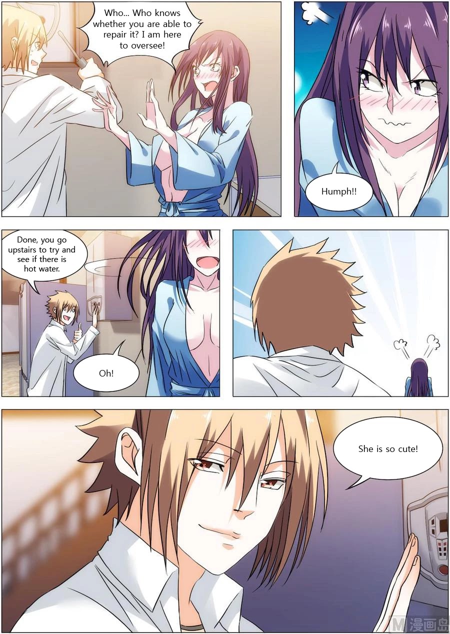 Bodyguard of the Goddess Chapter 17 page 4 - Chapter 17: Taking advantage of the bathroom