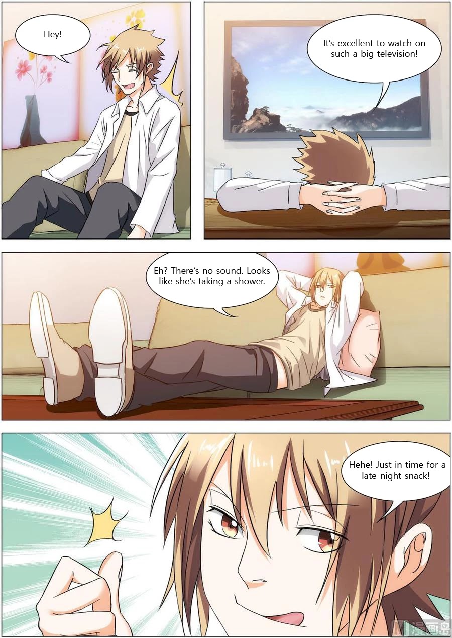Bodyguard of the Goddess Chapter 17 page 6 - Chapter 17: Taking advantage of the bathroom
