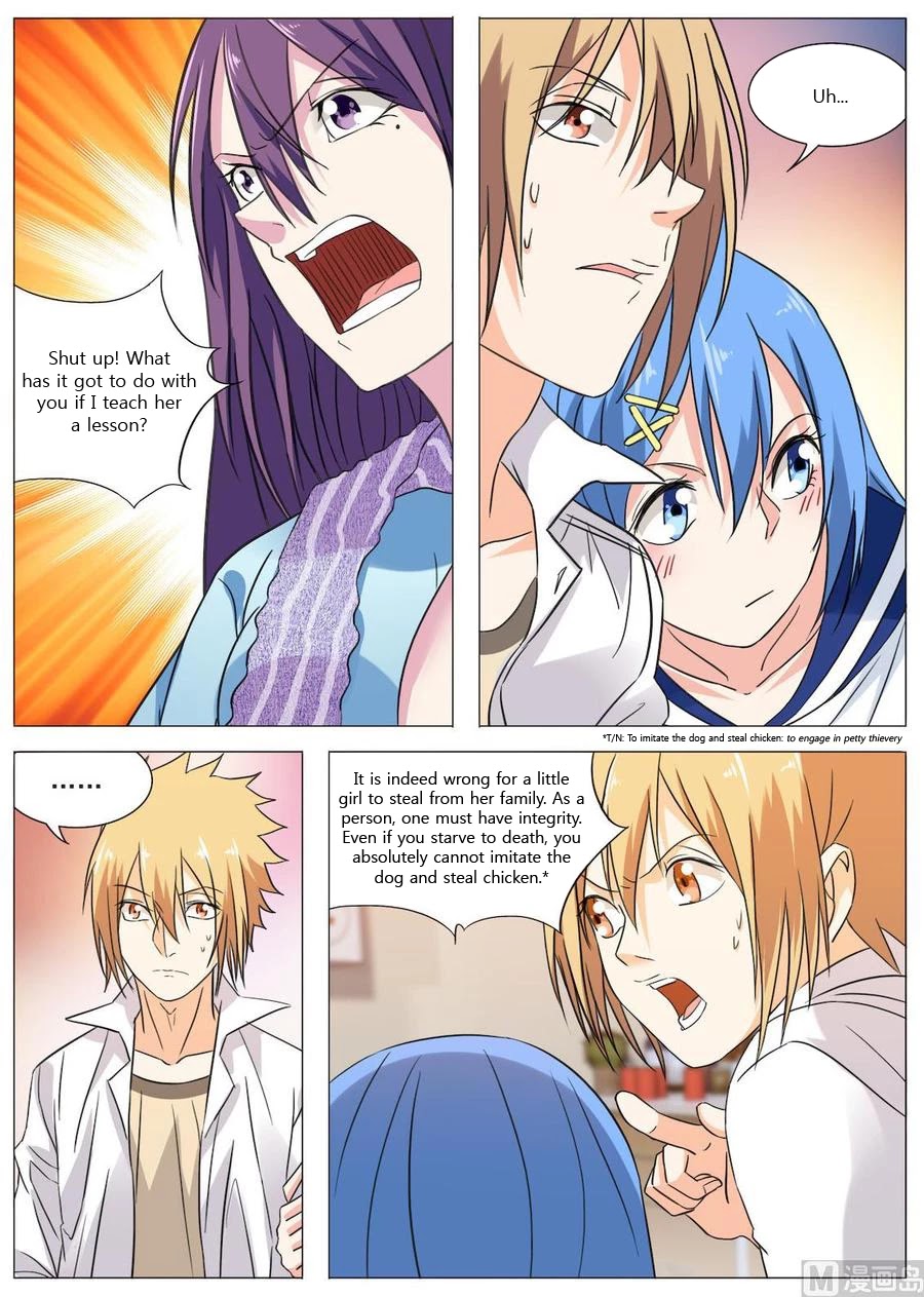 Bodyguard of the Goddess Chapter 18 page 4 - Chapter 18: Don't cry