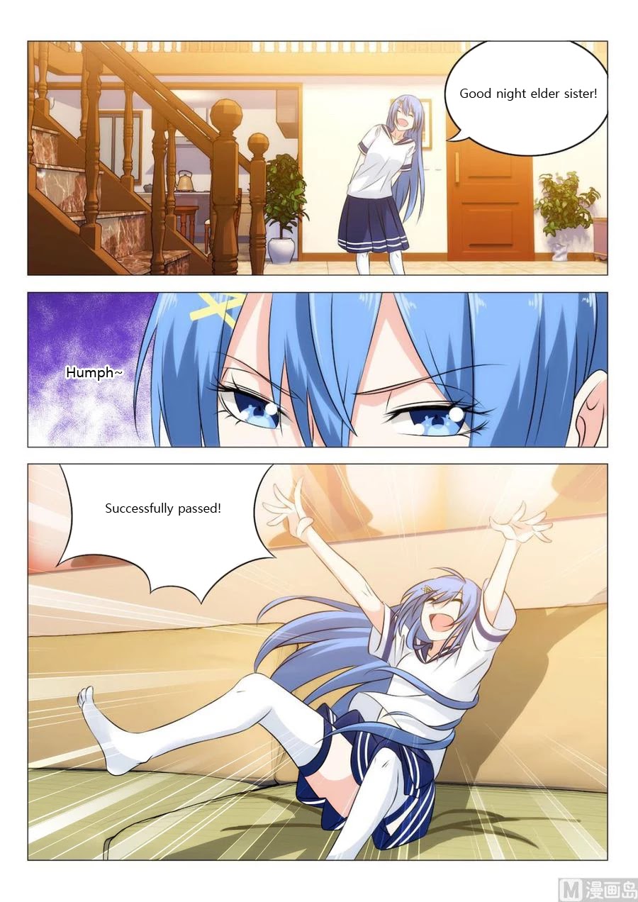 Bodyguard of the Goddess Chapter 19 page 1 - Chapter 19: Borrowing some money