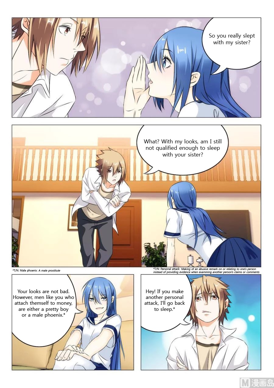 Bodyguard of the Goddess Chapter 19 page 4 - Chapter 19: Borrowing some money