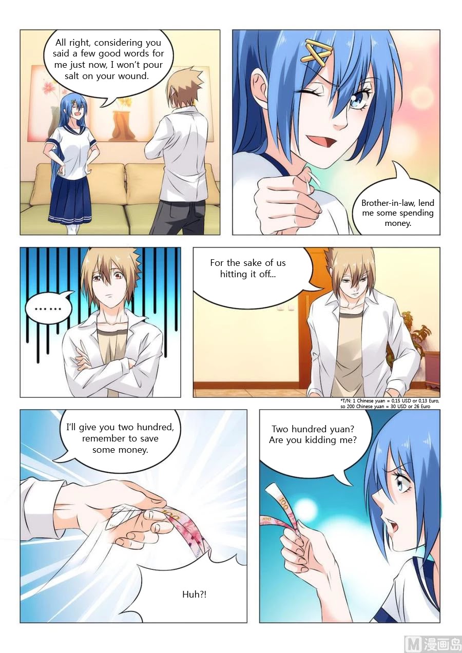 Bodyguard of the Goddess Chapter 19 page 5 - Chapter 19: Borrowing some money