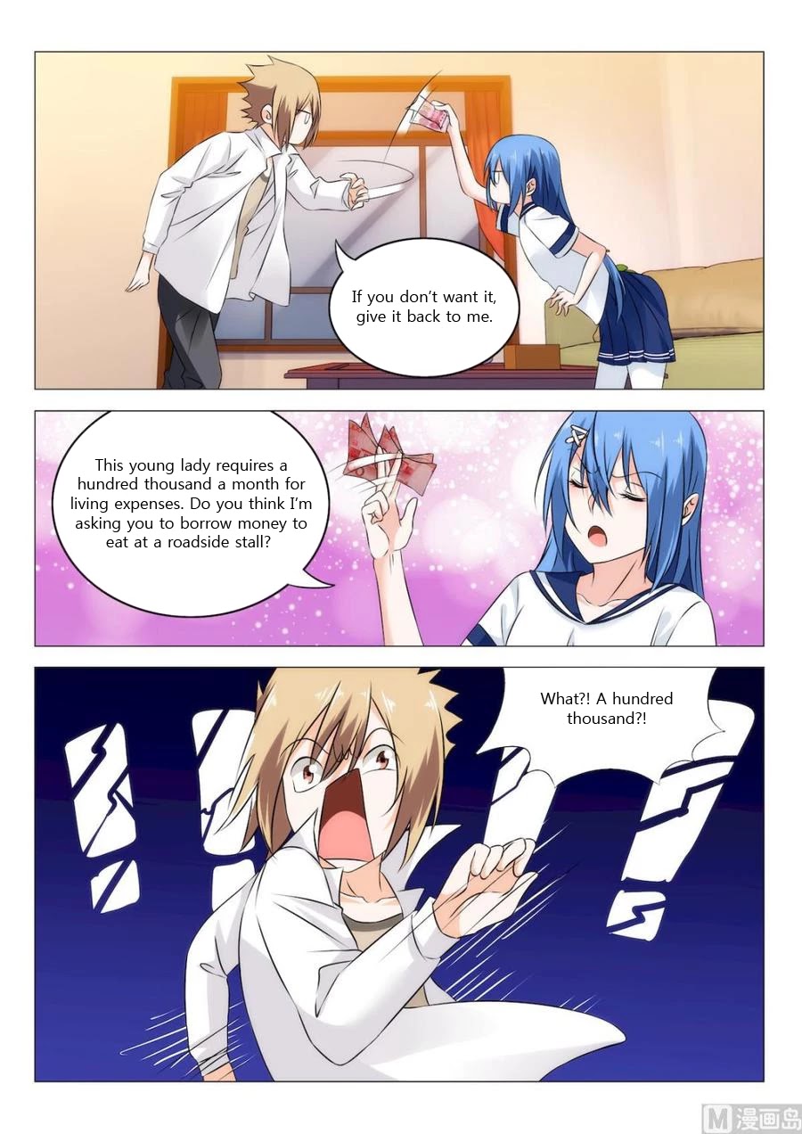 Bodyguard of the Goddess Chapter 19 page 6 - Chapter 19: Borrowing some money
