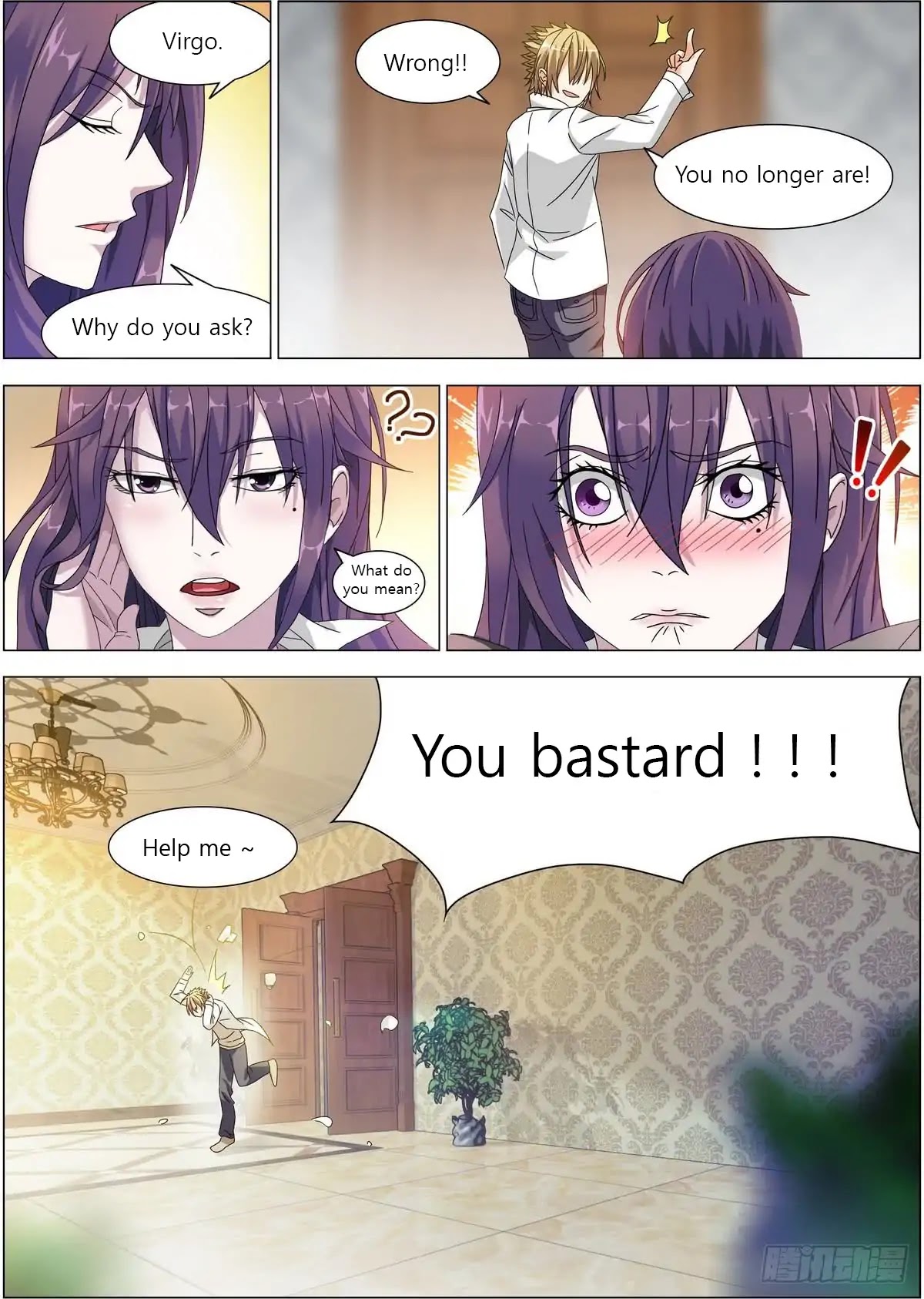 Bodyguard of the Goddess Chapter 2 page 10 - Chapter 2: The cause of the drunken disorder