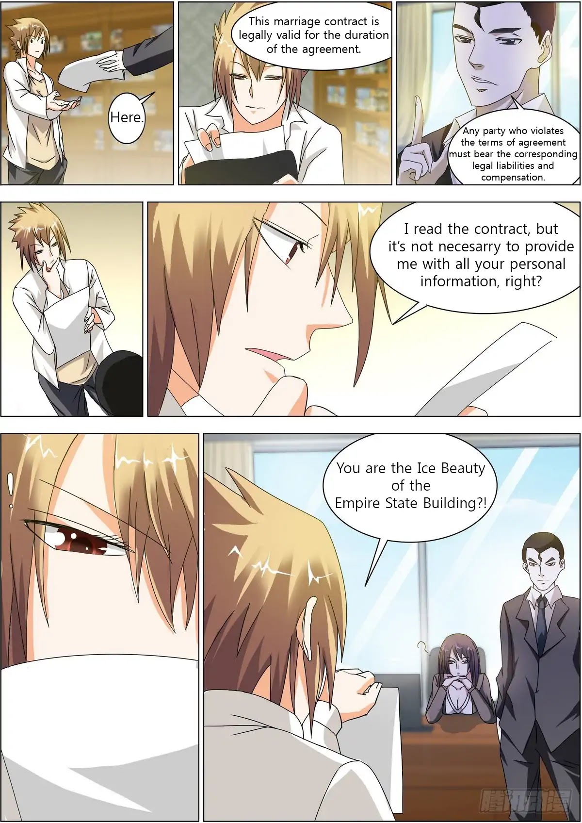 Bodyguard of the Goddess Chapter 2 page 3 - Chapter 2: The cause of the drunken disorder