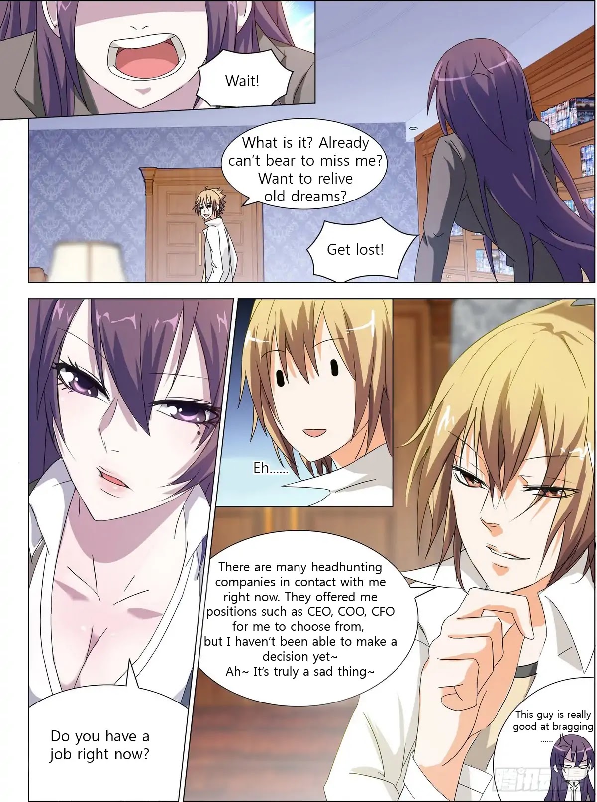 Bodyguard of the Goddess Chapter 2 page 7 - Chapter 2: The cause of the drunken disorder