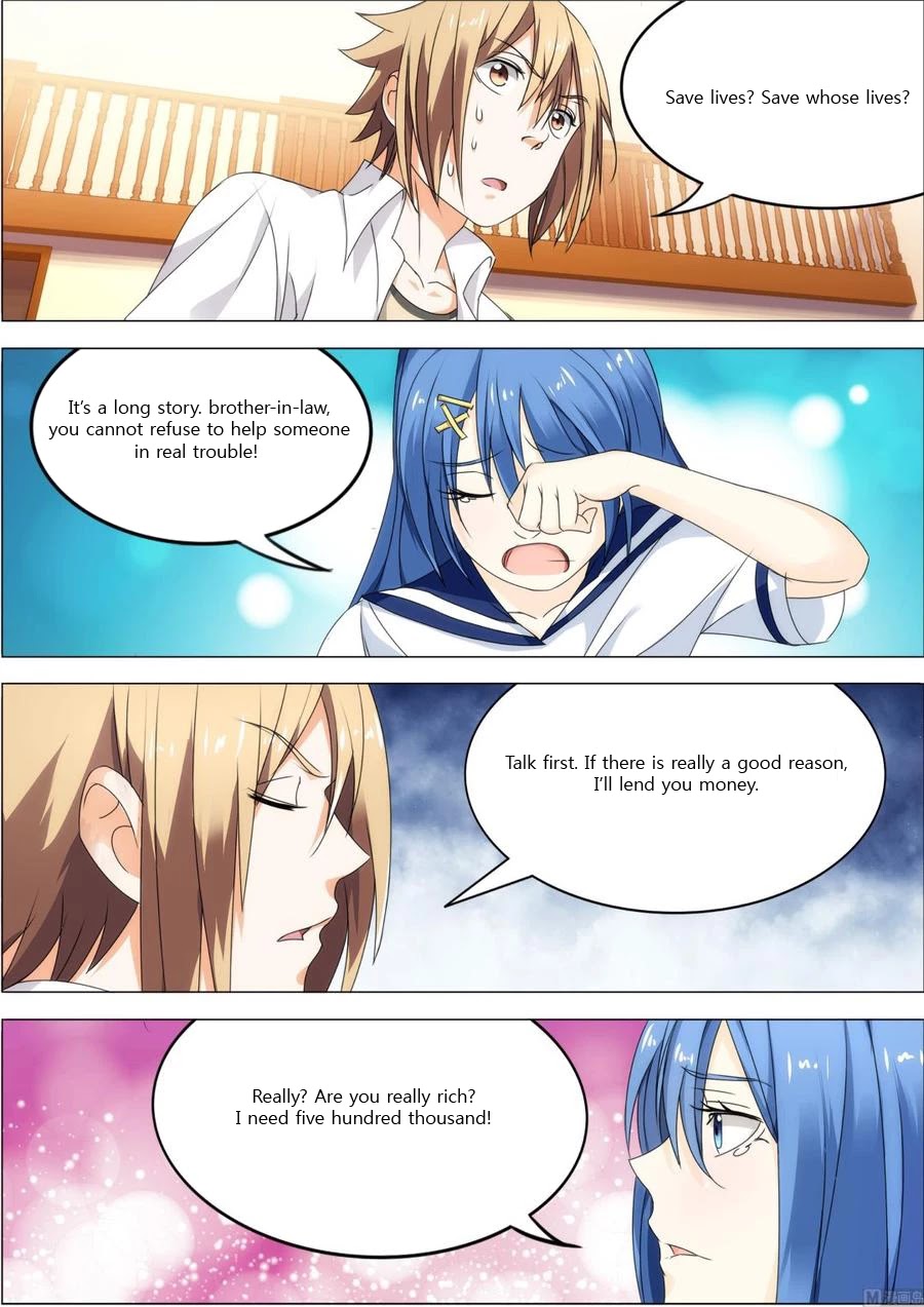 Bodyguard of the Goddess Chapter 20 page 3 - Chapter 20: Unable to refuse to help someone in real trouble