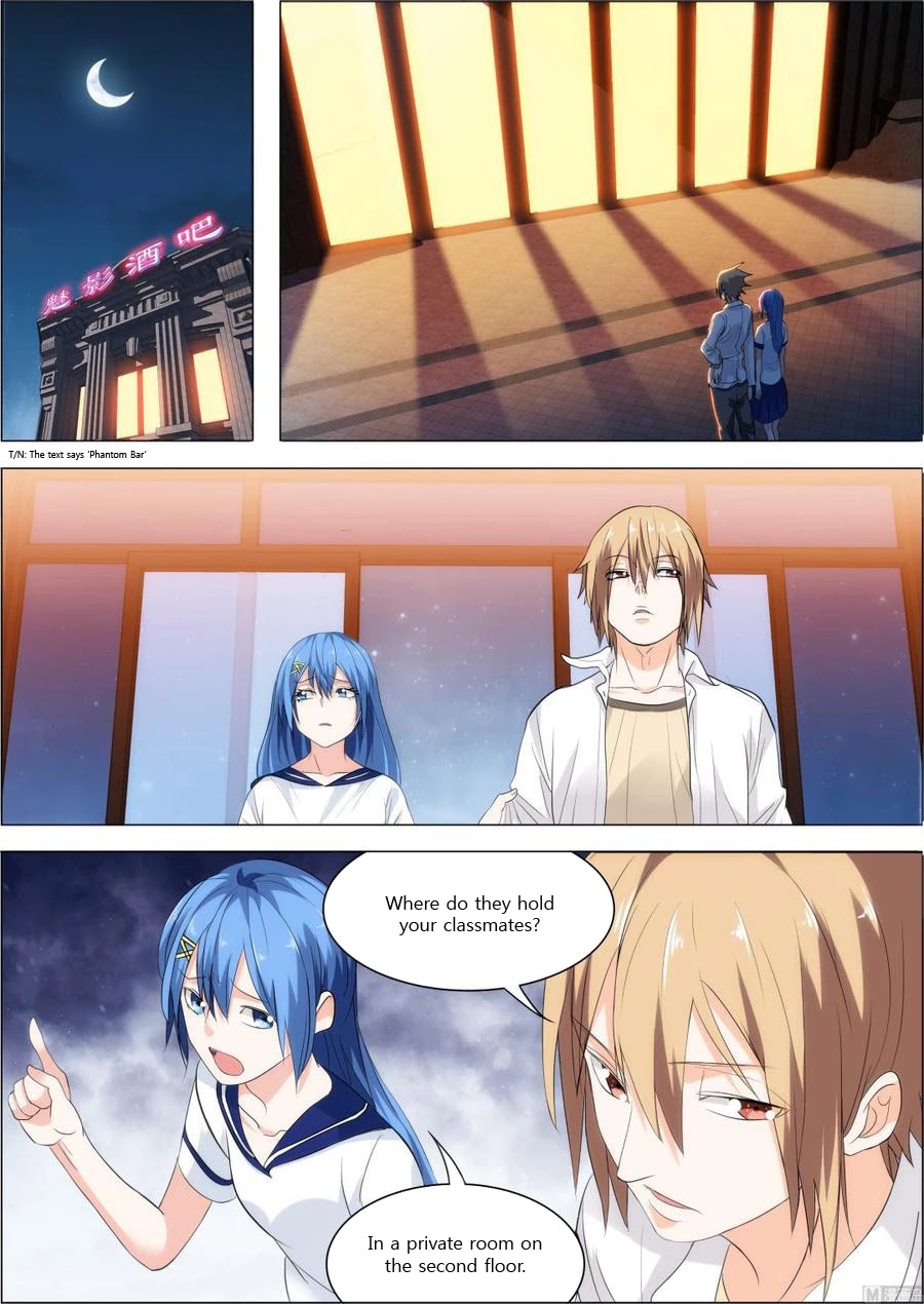 Bodyguard of the Goddess Chapter 20 page 7 - Chapter 20: Unable to refuse to help someone in real trouble