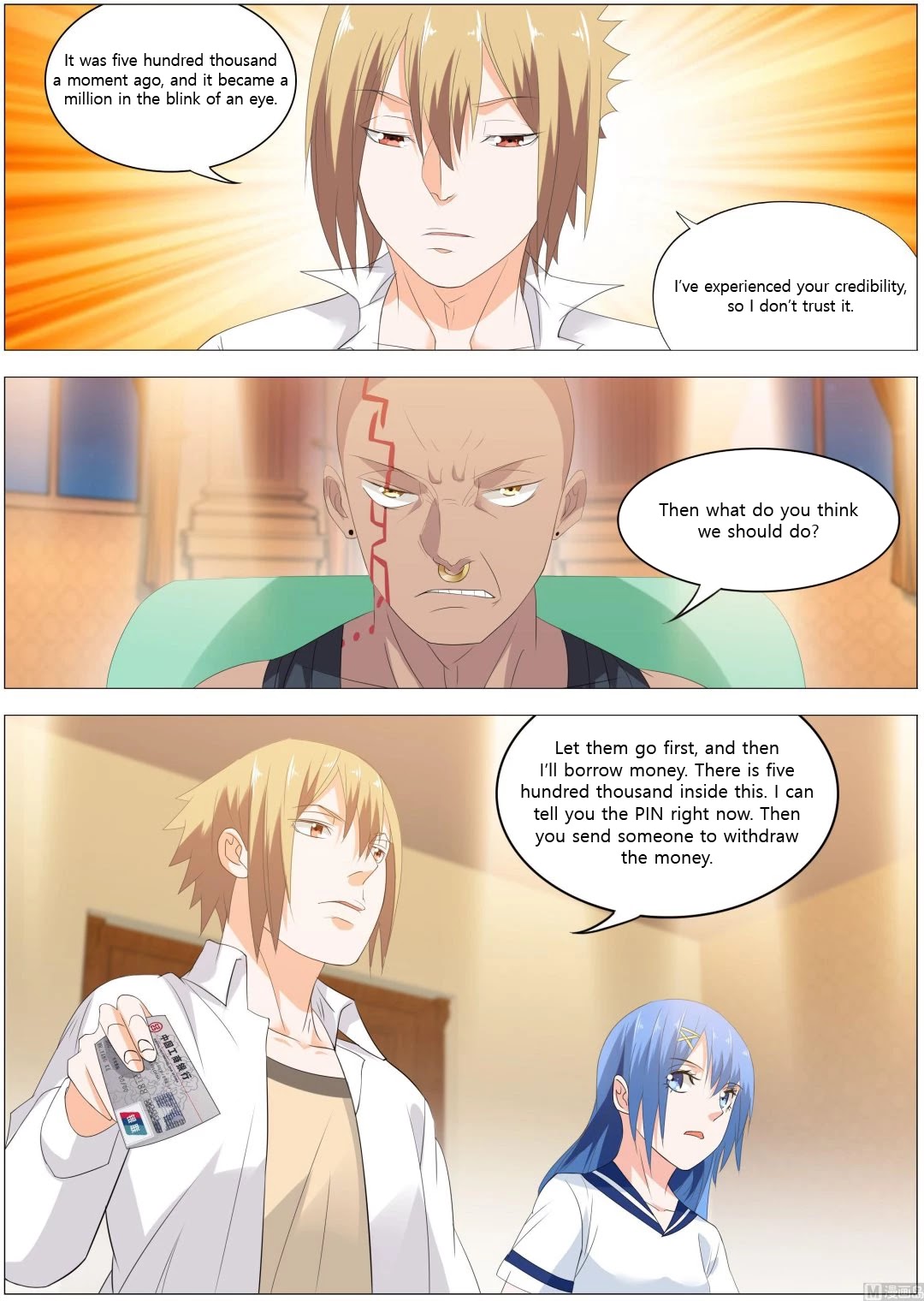 Bodyguard of the Goddess Chapter 23 page 1 - Chapter 23: One million!